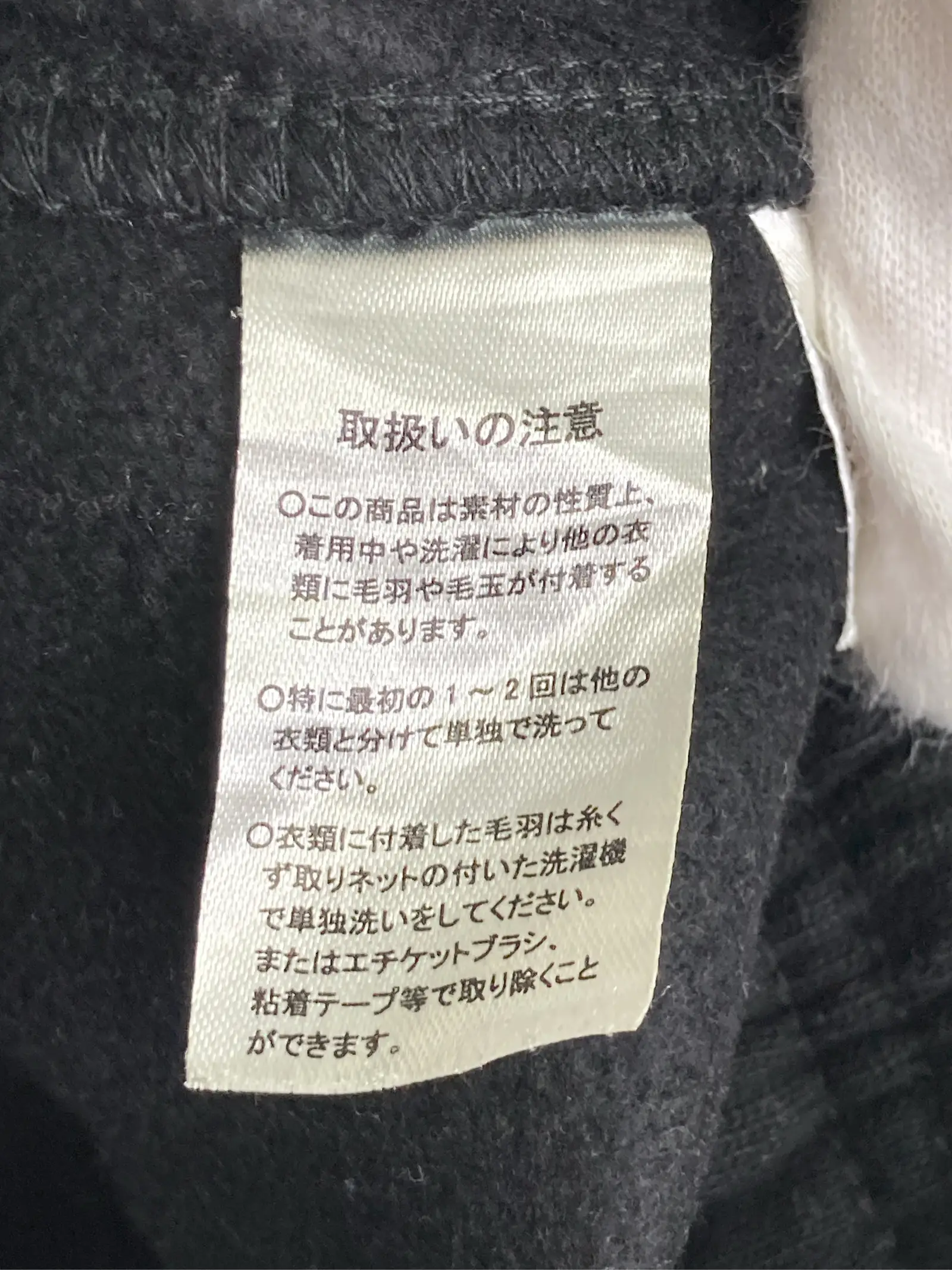 https://r2-worker.digdig.jp/product/92adf3bf-09e9-4561-83e8-1e81e7cdd401/18fbc5a7-cdcf-4f03-97e2-a01404c284b9