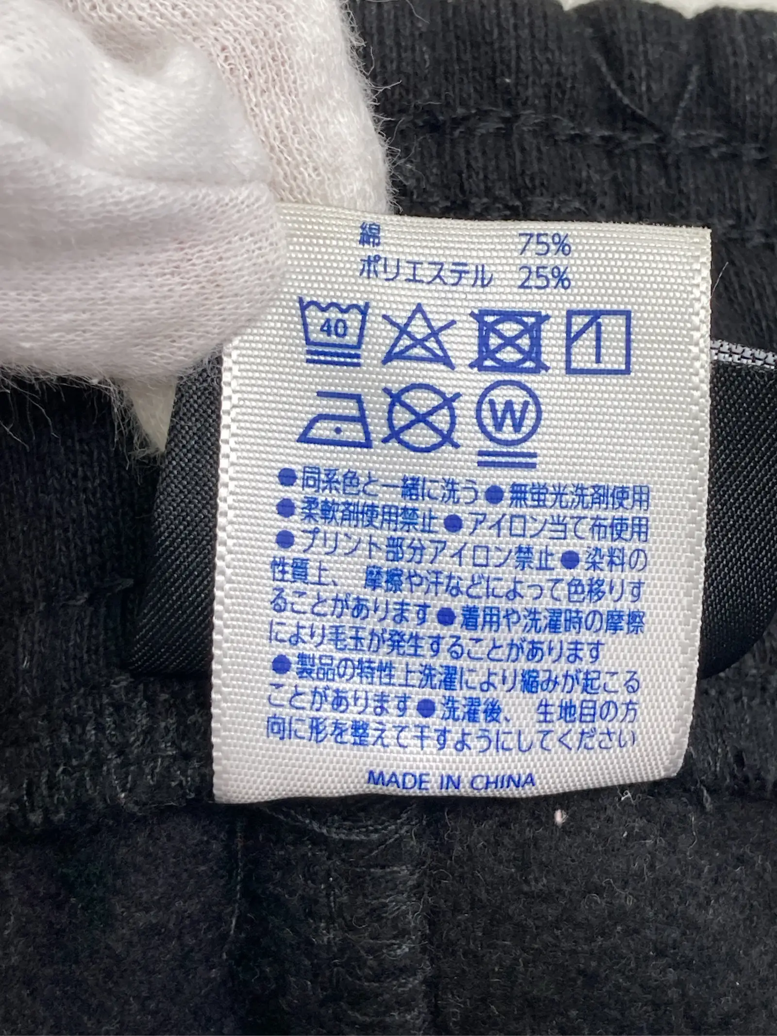 https://r2-worker.digdig.jp/product/92adf3bf-09e9-4561-83e8-1e81e7cdd401/2329d635-427b-48e1-8d5c-d8e4b8871833