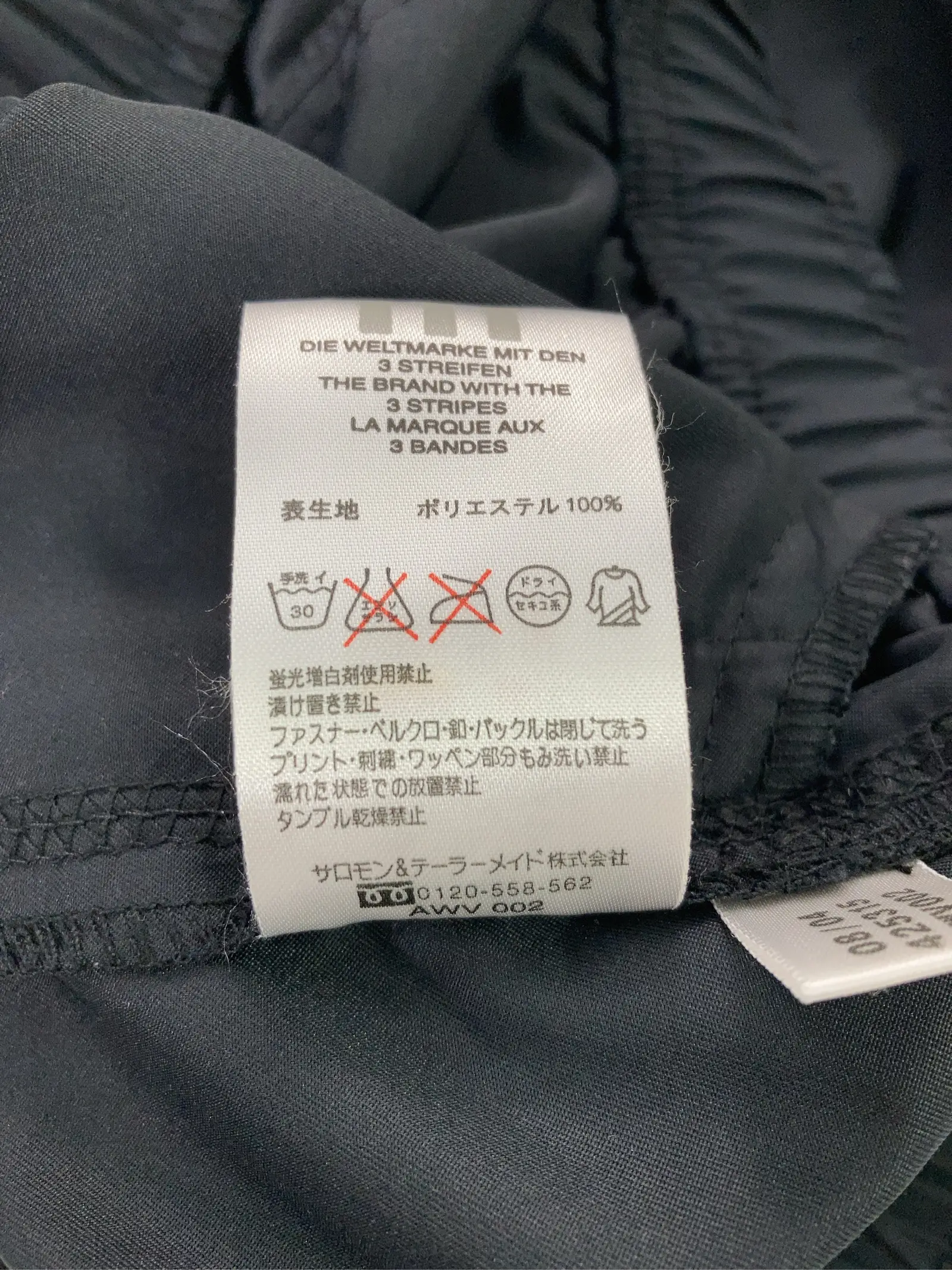 https://r2-worker.digdig.jp/product/92af7412-14e4-413f-a8ec-63df668d5b63/7a531c36-a3ab-4729-b345-2d87478d1ef6