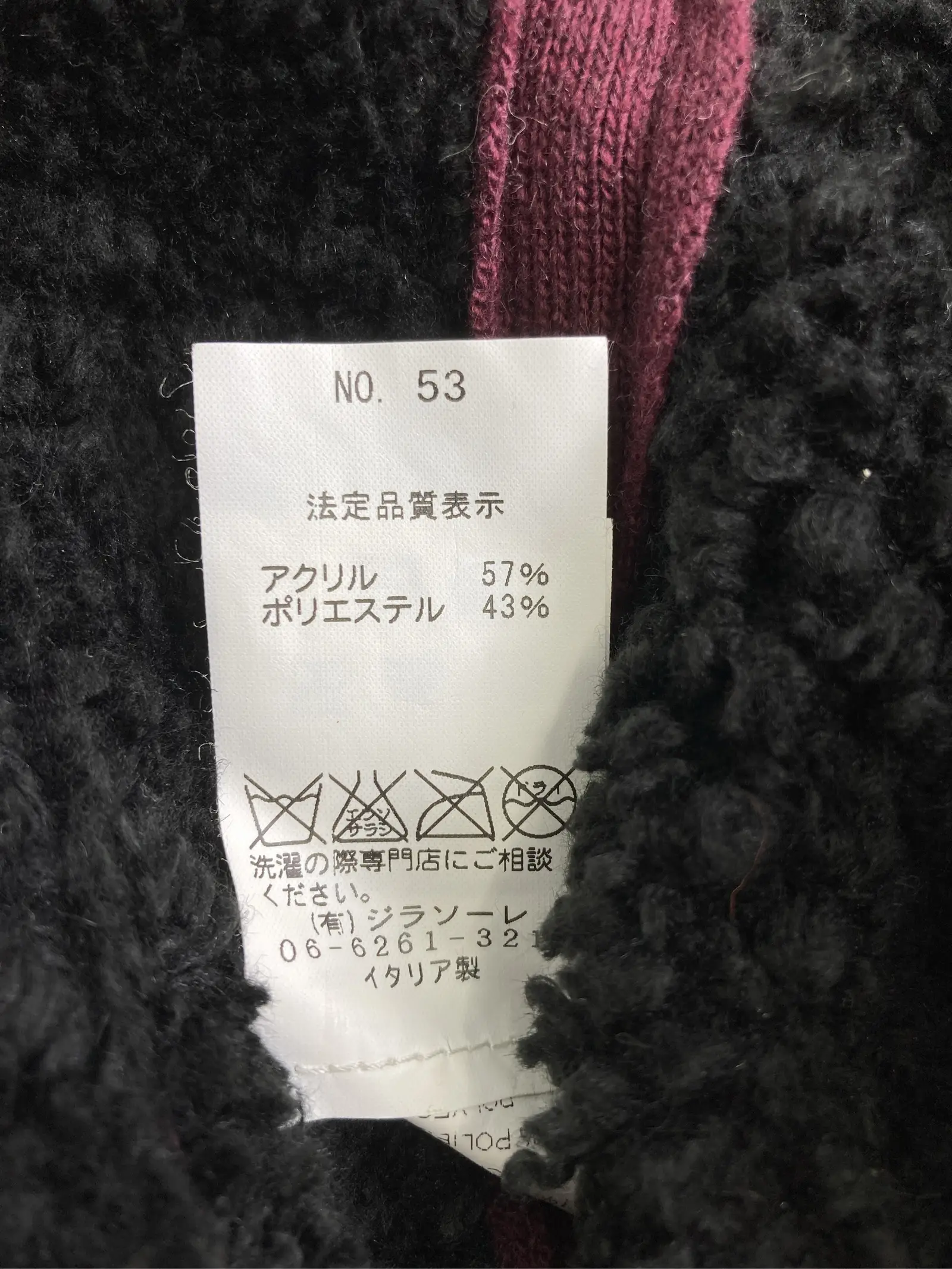https://r2-worker.digdig.jp/product/92b0b840-e097-4504-8b69-3e941477ecc8/6719fa14-41ae-4668-b323-0ec0d0a874d4
