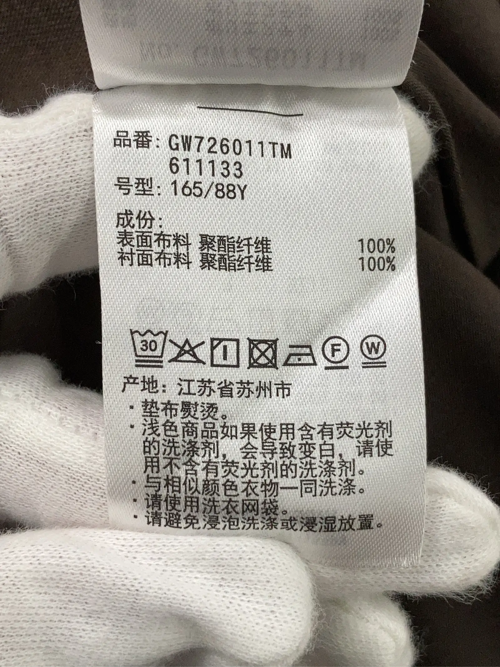 https://r2-worker.digdig.jp/product/92b108bd-d454-452f-a261-3b158e2918aa/81b089b1-00ac-4513-9511-b5125d2b6dbd