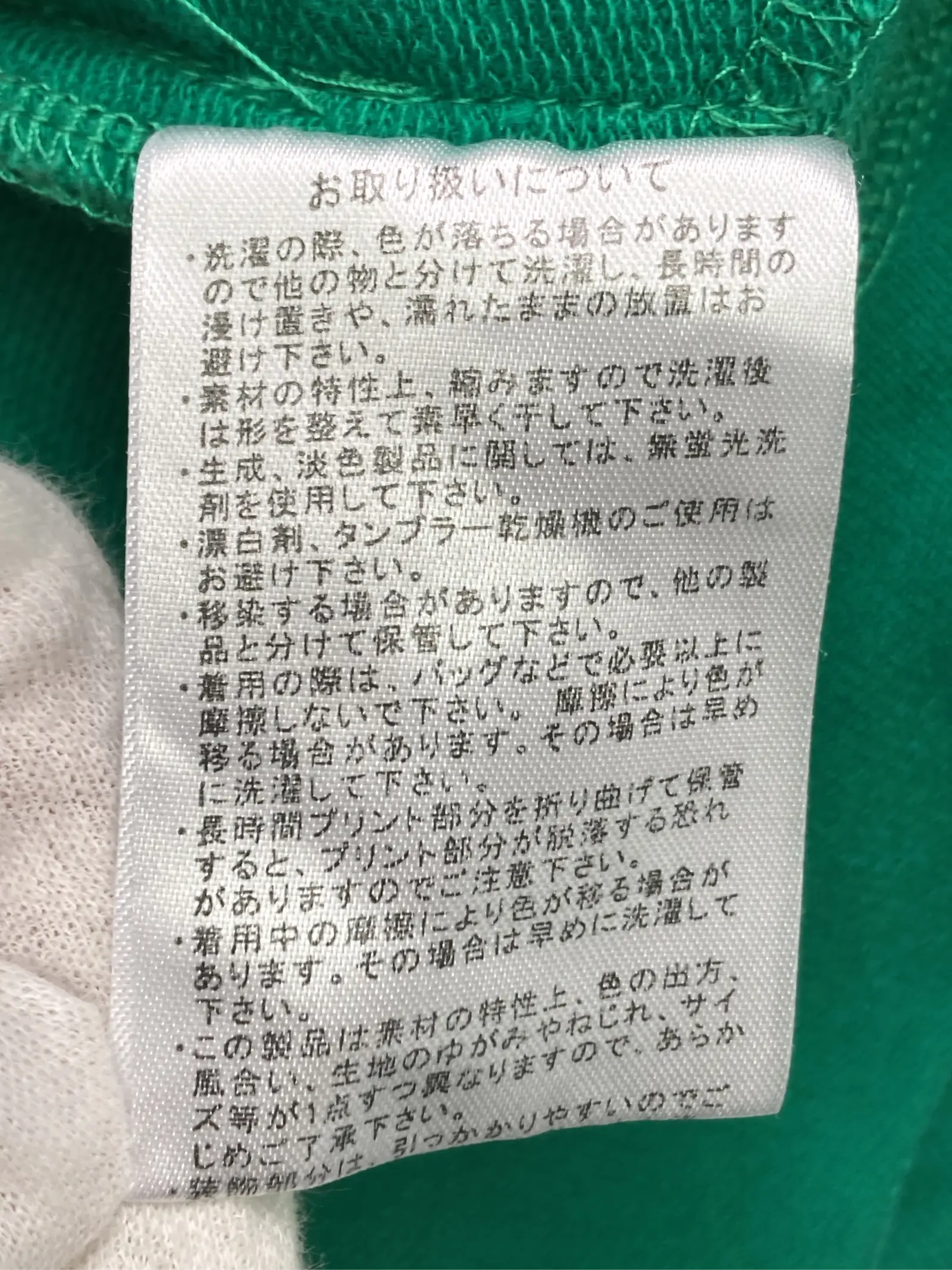 https://r2-worker.digdig.jp/product/92b22f35-f649-45fc-abf0-a5dde098c6a5/b95e4a65-4525-4f33-8bcc-857168f76413