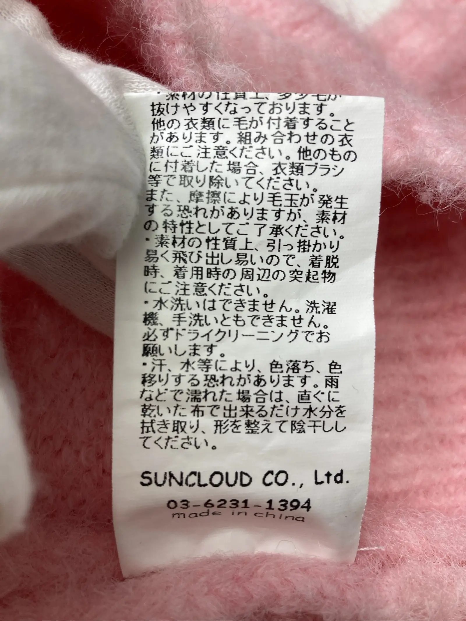 https://r2-worker.digdig.jp/product/92b2460e-9ab5-4dc0-9ee8-395e54cc2777/2a365a0e-2448-400b-839f-32f2e227f733