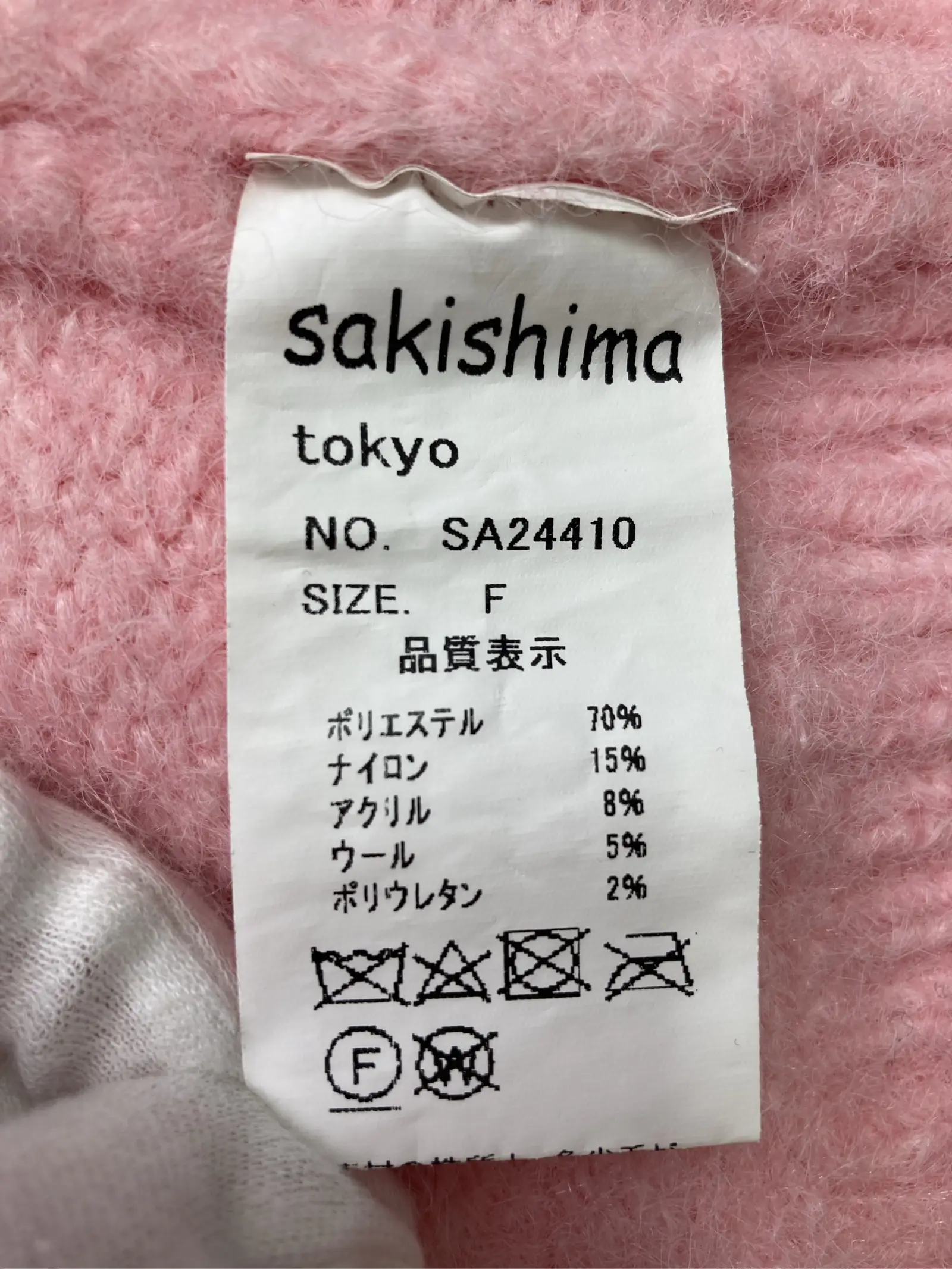 https://r2-worker.digdig.jp/product/92b2460e-9ab5-4dc0-9ee8-395e54cc2777/c3704212-ccc4-42fc-823b-4481e6d8458a