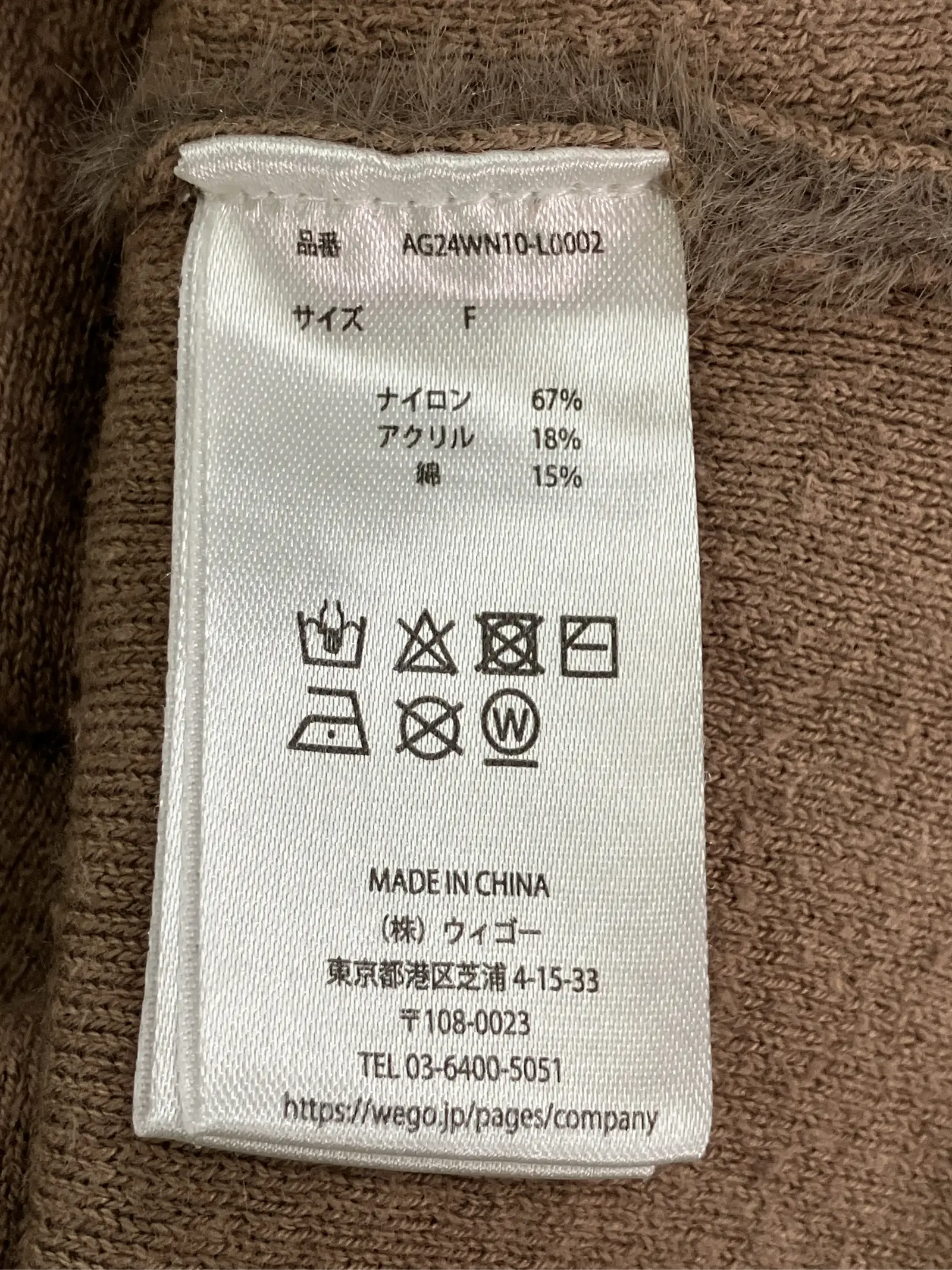 https://r2-worker.digdig.jp/product/92b31694-0993-4dad-8f8c-260103a7cbcb/b843a2bd-347c-442f-b19f-89cc1344c11f