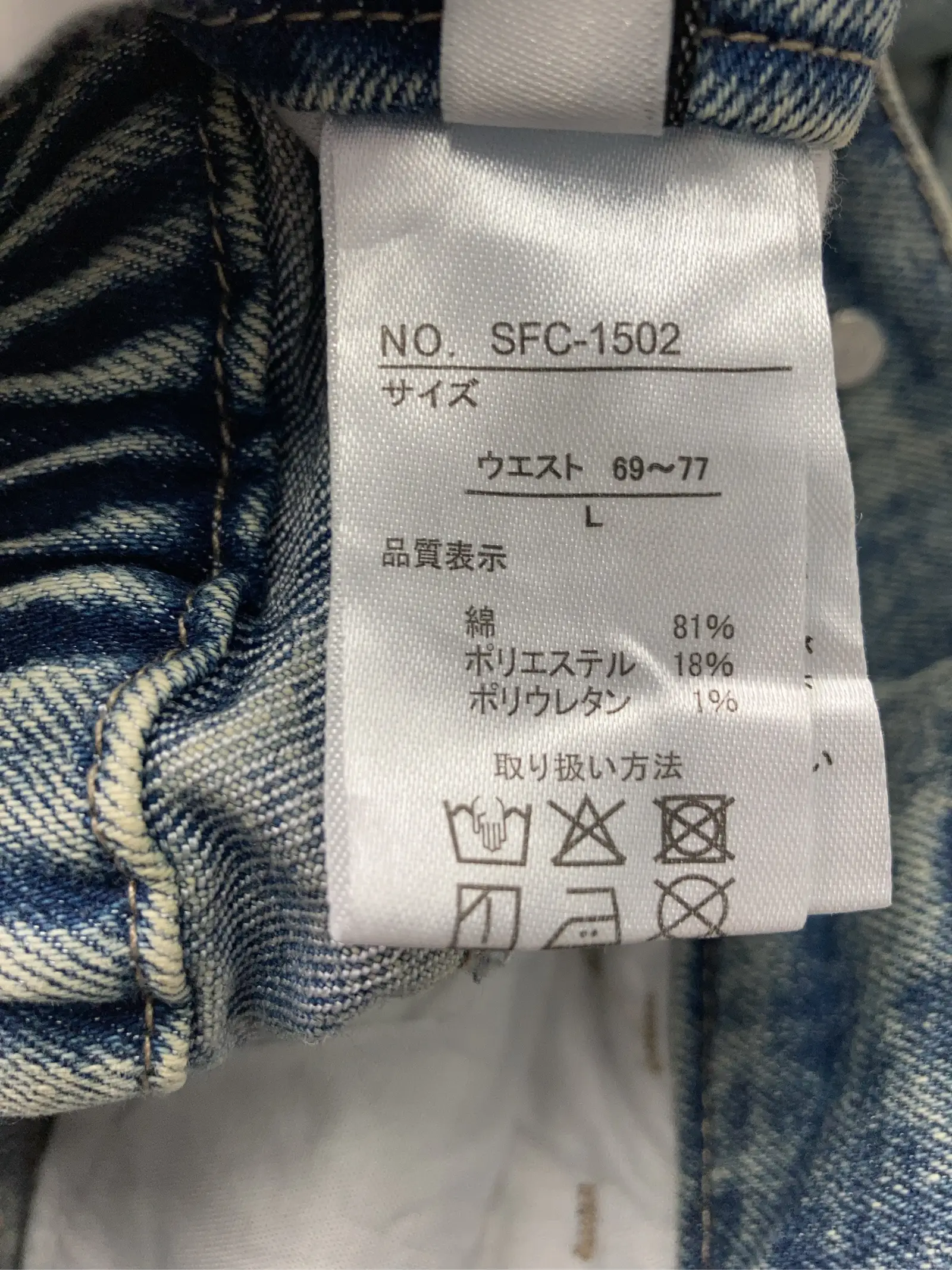 https://r2-worker.digdig.jp/product/92b334ad-ab78-44ce-bc68-00556c4aed55/c245062d-353e-4840-9f64-ec631315dee1