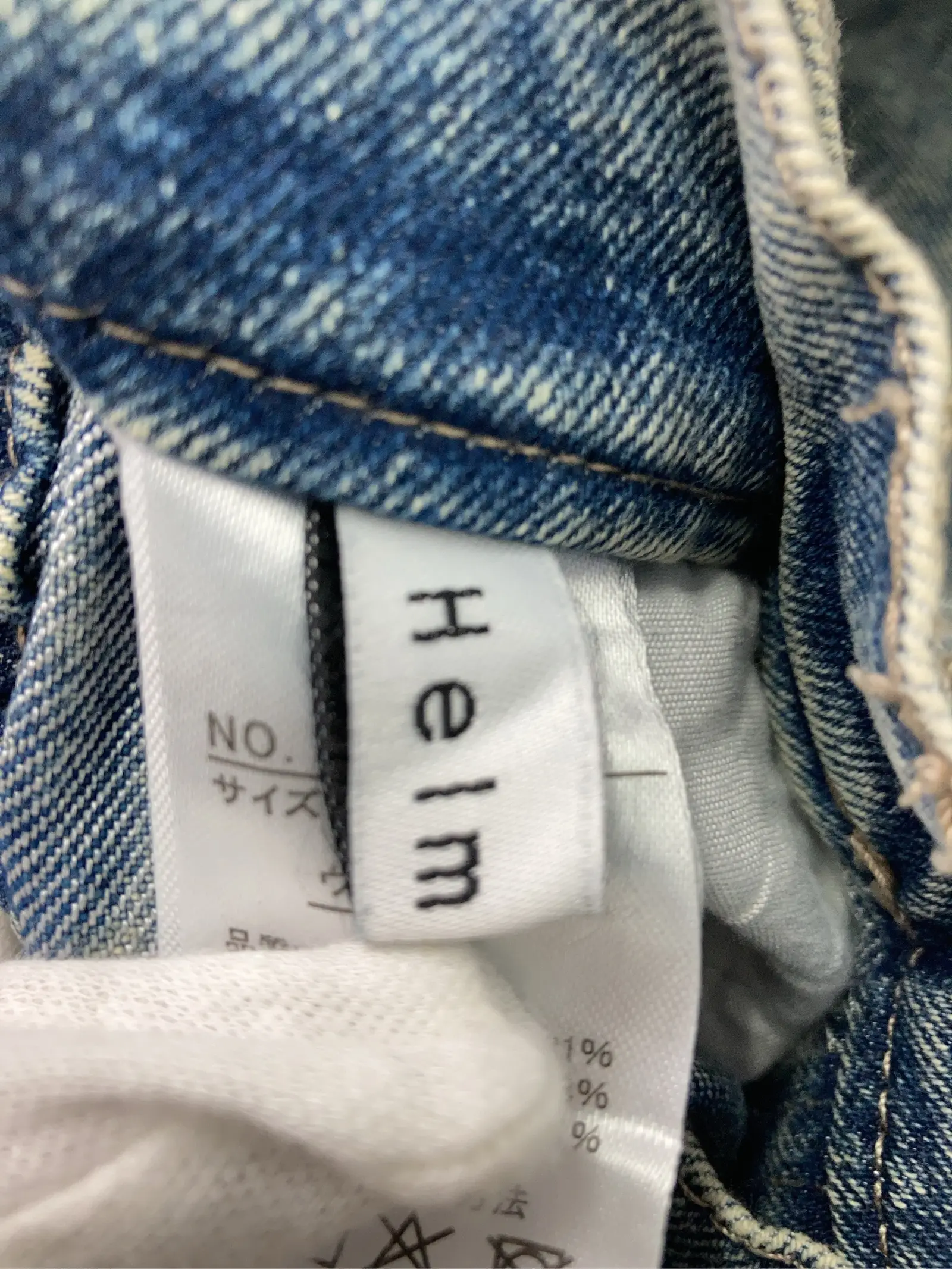 https://r2-worker.digdig.jp/product/92b334ad-ab78-44ce-bc68-00556c4aed55/f190911d-8be6-4c22-988d-da8a6ef71780