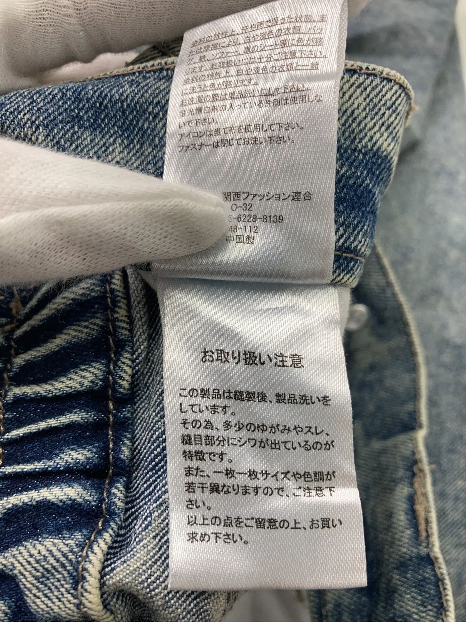 https://r2-worker.digdig.jp/product/92b334ad-ab78-44ce-bc68-00556c4aed55/fce38bec-7e7d-4320-99c3-0c26e58ed636