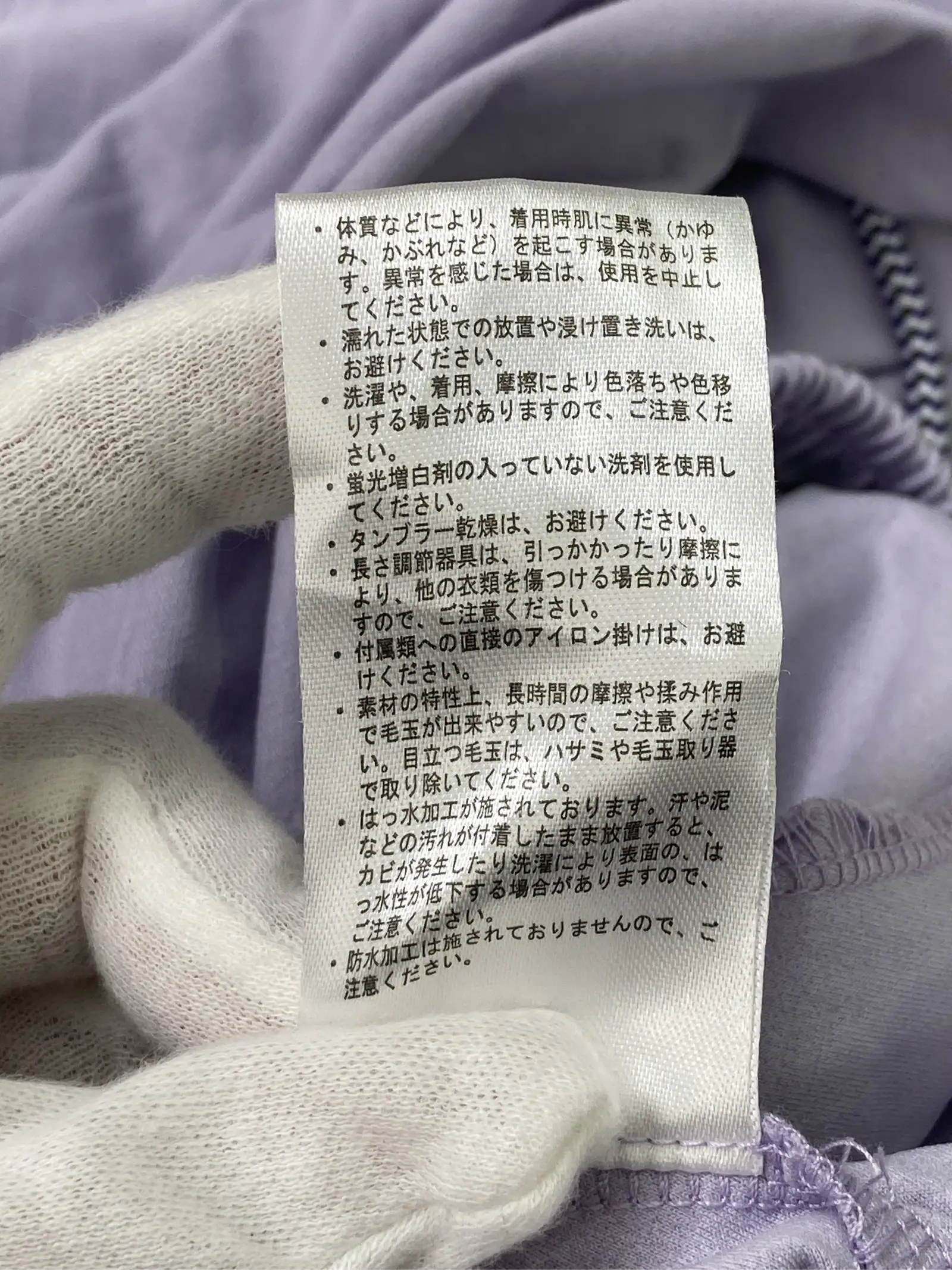 https://r2-worker.digdig.jp/product/92b3a62d-8eb7-4398-abe9-1c9476c15469/9b2457c3-90df-43b1-8190-ac822c453b83