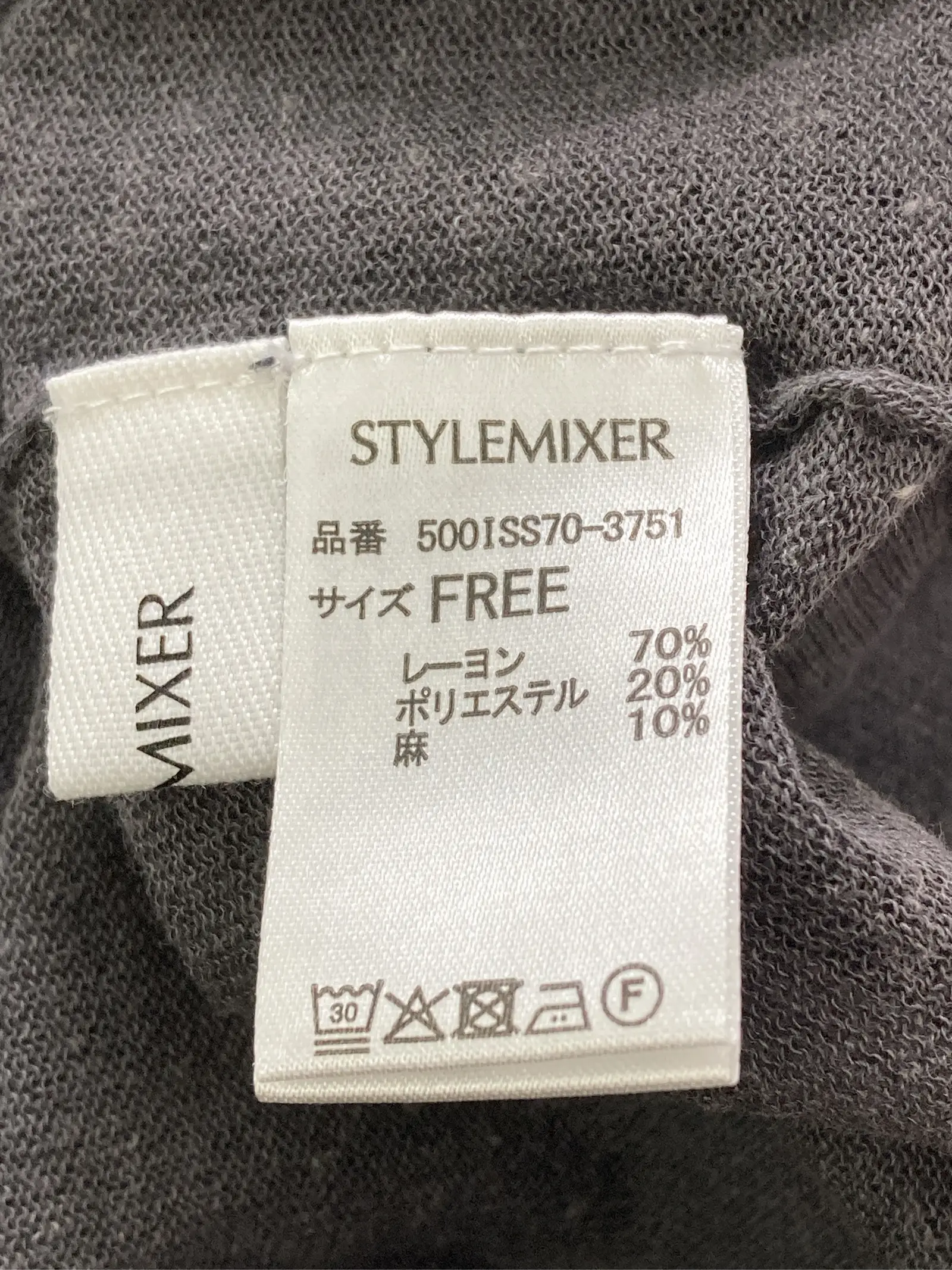 https://r2-worker.digdig.jp/product/92b44cae-a396-4e61-b5e8-c22f966573b6/c48e1ffb-9e5b-462b-8599-0d5ffa4cbd30