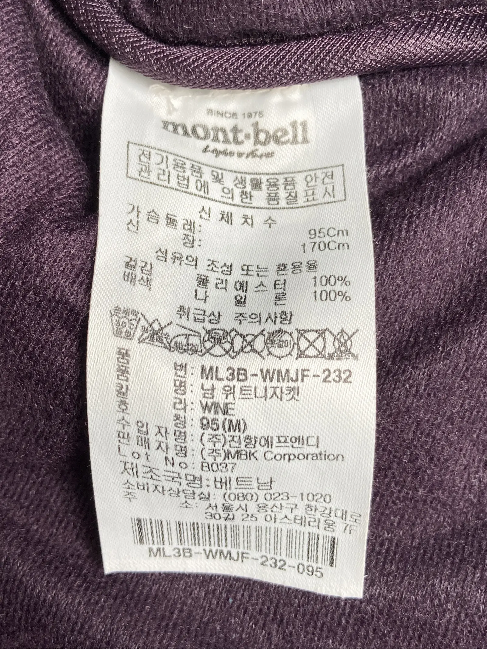 https://r2-worker.digdig.jp/product/92b51745-dc9f-4a2c-81e1-1b1102ae1be0/1836caf1-3ed4-4074-b0ce-d5df78e644b2