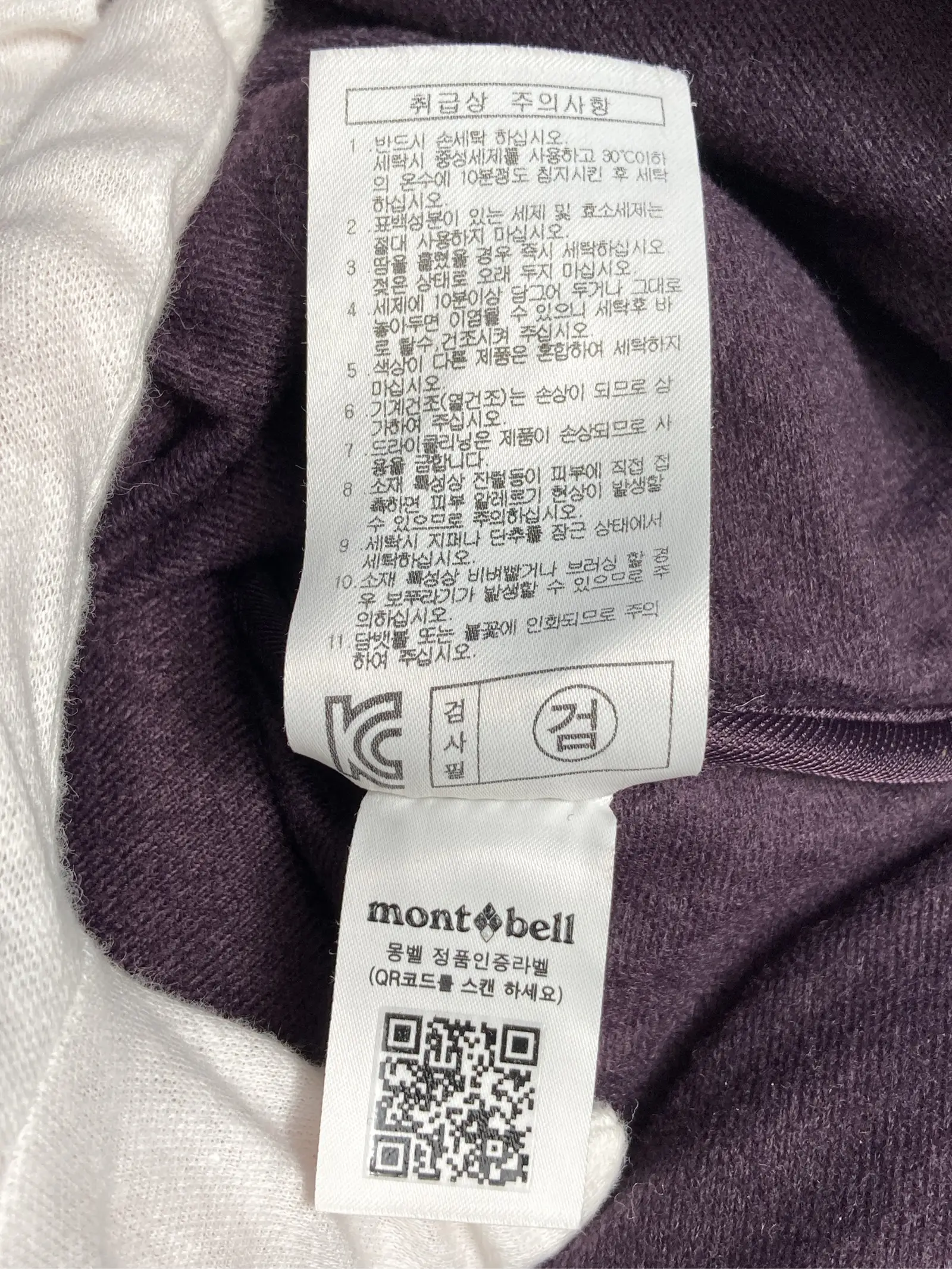 https://r2-worker.digdig.jp/product/92b51745-dc9f-4a2c-81e1-1b1102ae1be0/5a6f1d8e-ca1a-4fc8-81d2-688ce9bd913b
