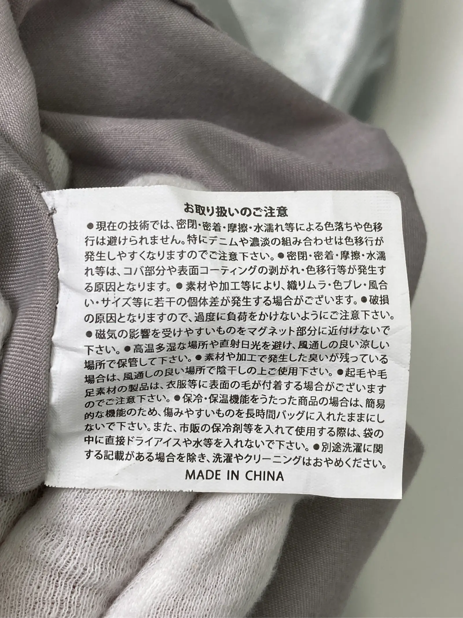 https://r2-worker.digdig.jp/product/92b54ecb-ac8e-49e4-800e-3daa39196288/6e71812d-b240-4932-8dfb-043a15e41688