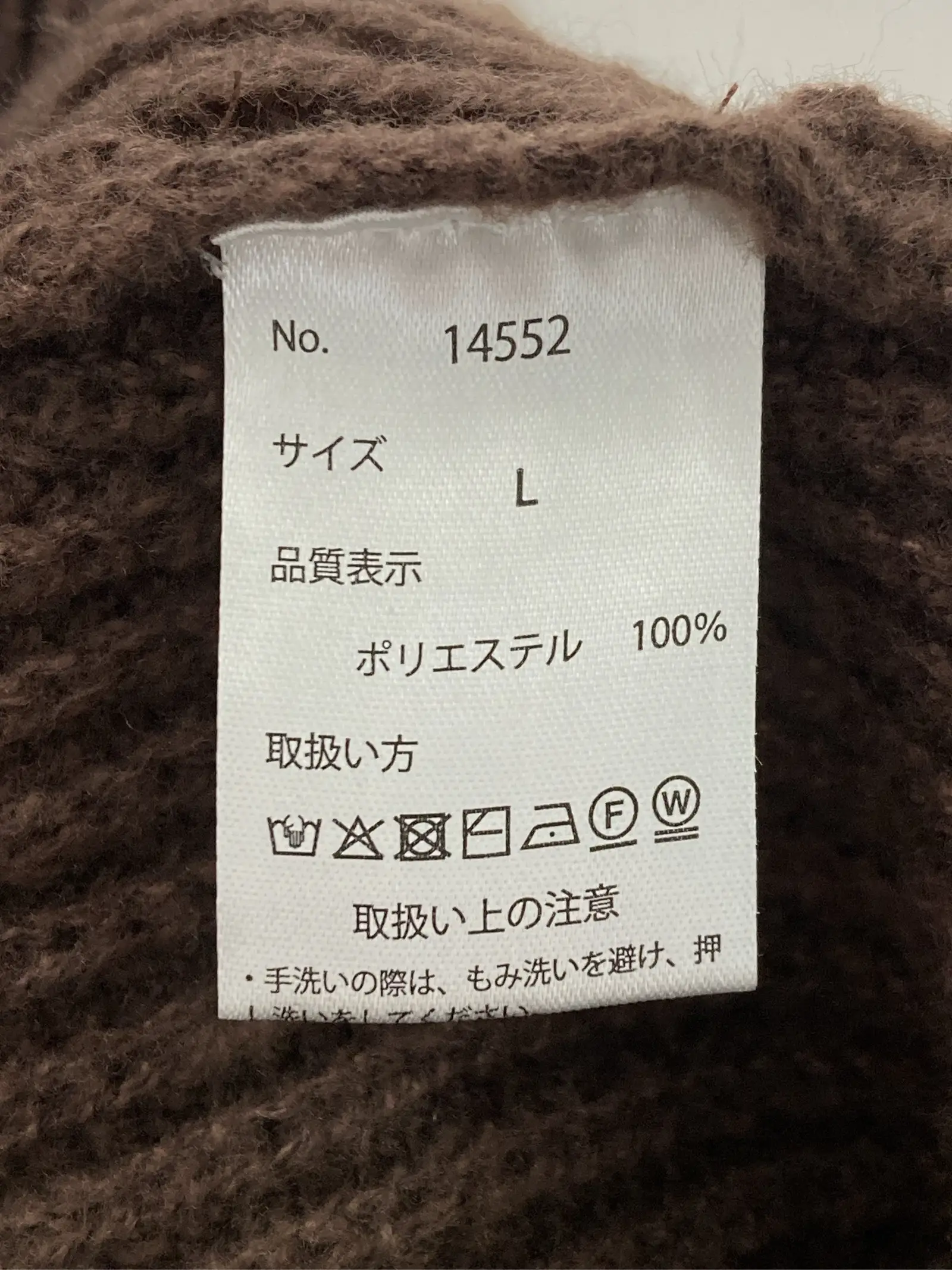 https://r2-worker.digdig.jp/product/92b56310-4872-4ef2-8810-00e68eff430d/dd68ad34-4dc5-49c8-834d-1ab9f0566828