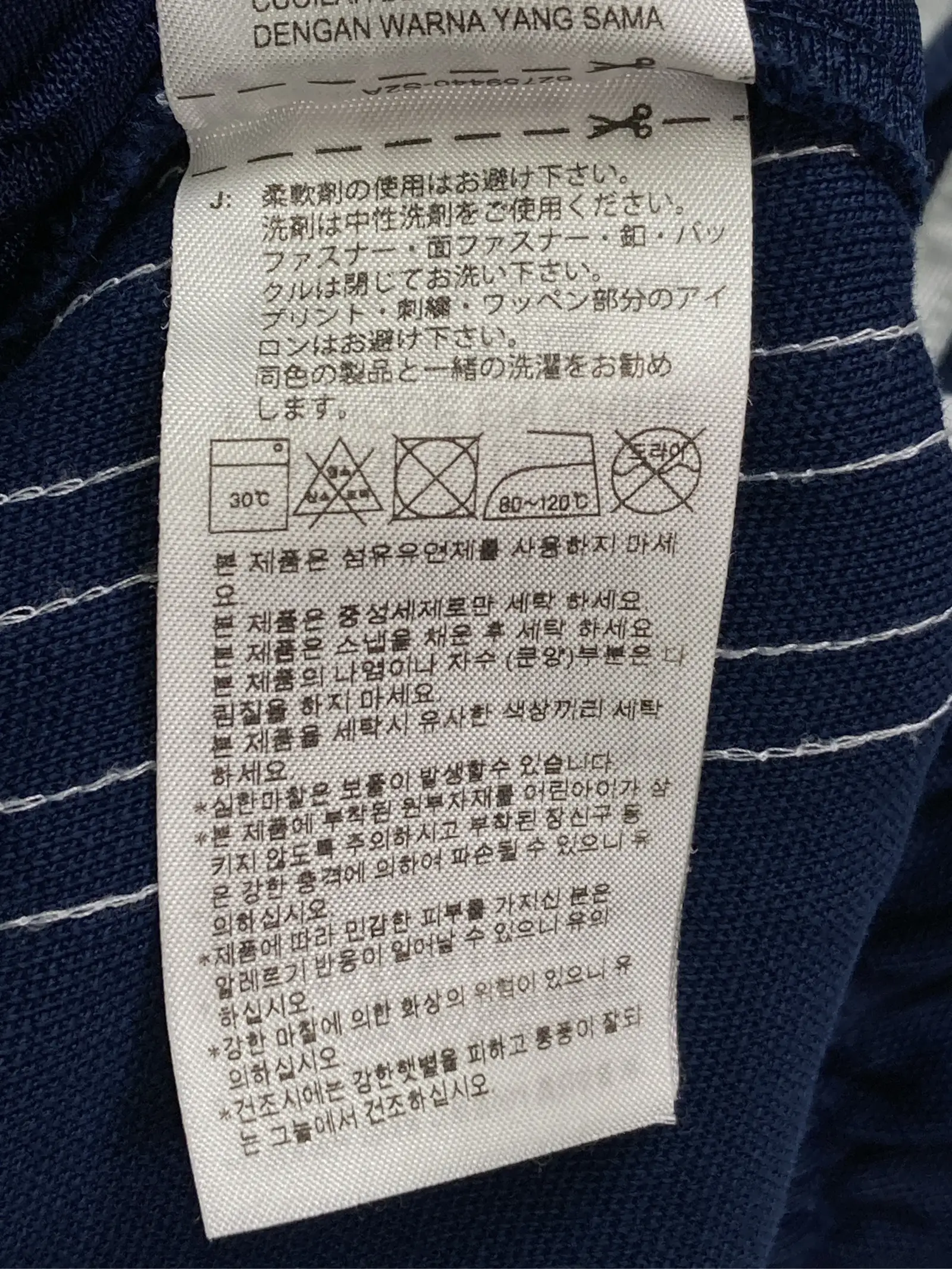 https://r2-worker.digdig.jp/product/92b69d4a-2ba9-4c21-b27e-81d9fdb6cad0/1fac2e27-ae9a-4588-a508-f26d03a792c8