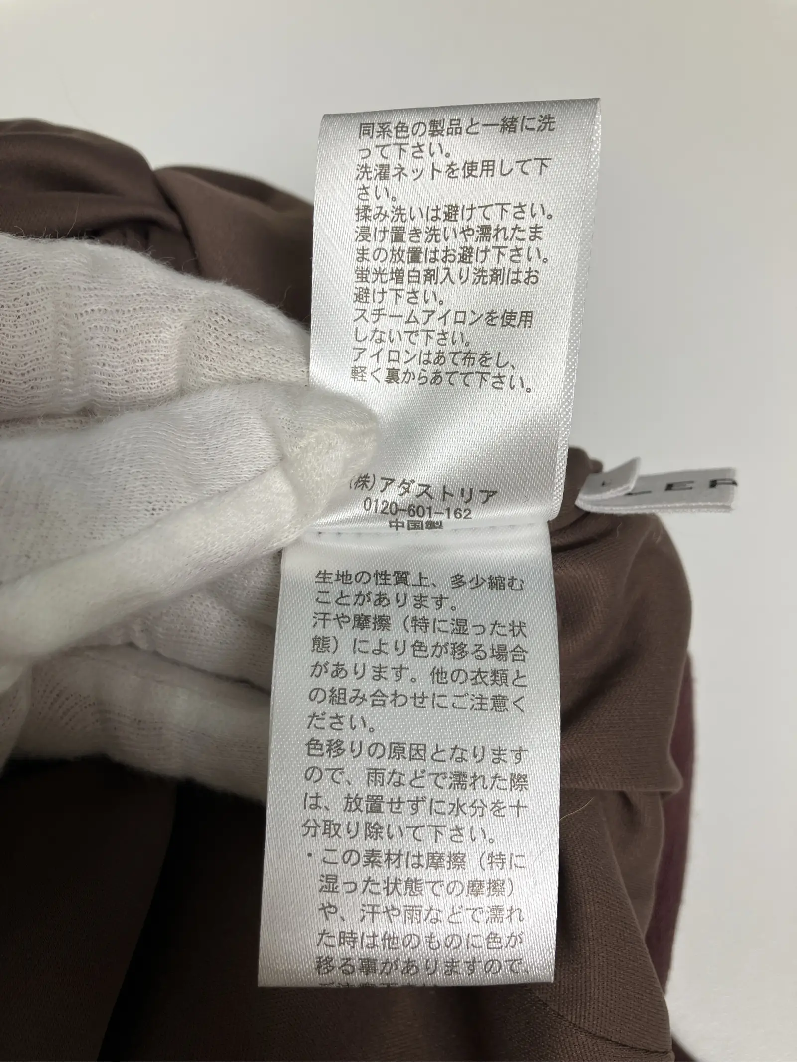 https://r2-worker.digdig.jp/product/92b70820-a2f0-410f-b959-38942809fa5c/48559a36-b032-455e-9a92-4ef03b4e1a29