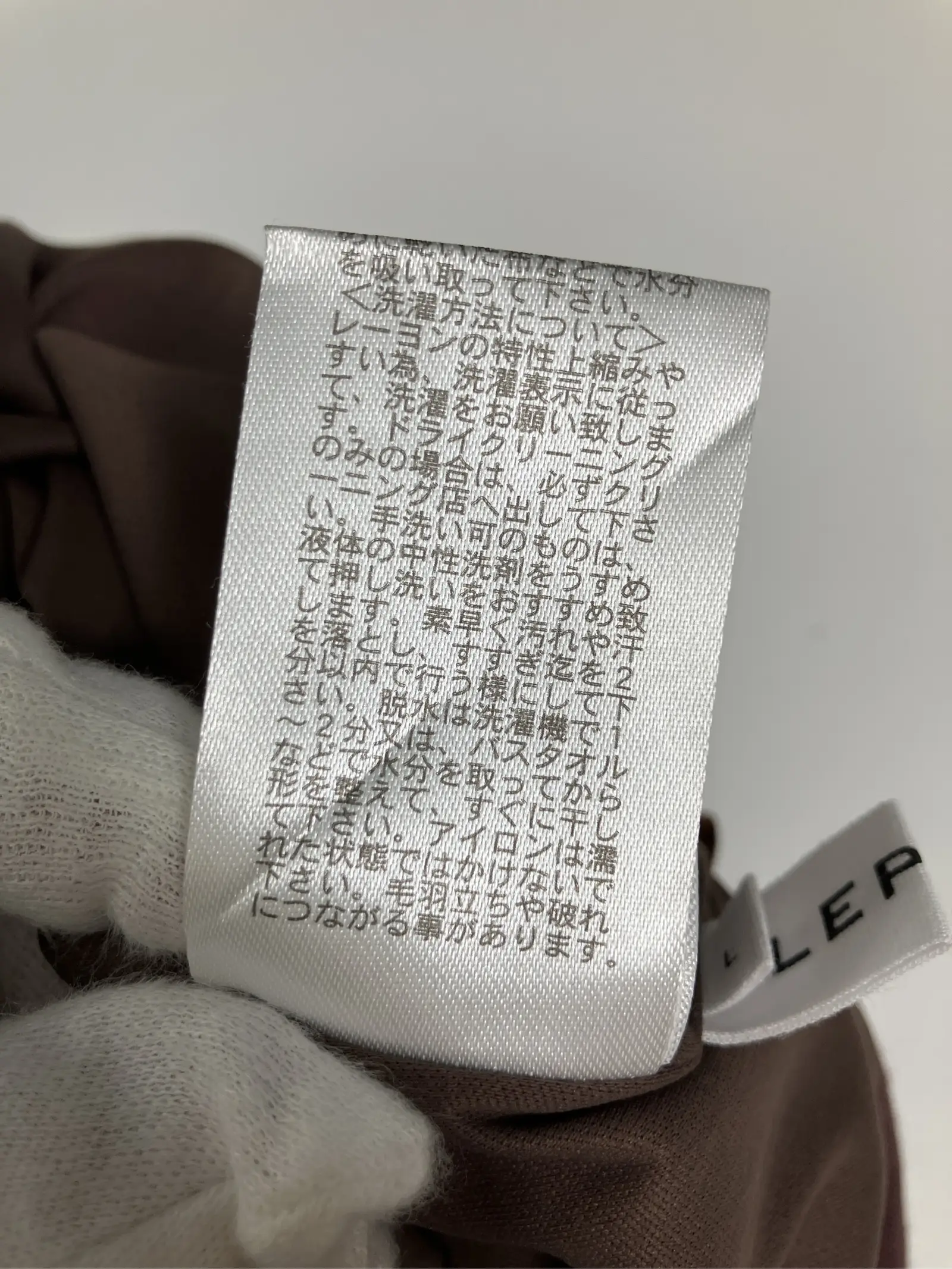 https://r2-worker.digdig.jp/product/92b70820-a2f0-410f-b959-38942809fa5c/d0148953-6f95-4717-a9b4-0c47dbfe888a