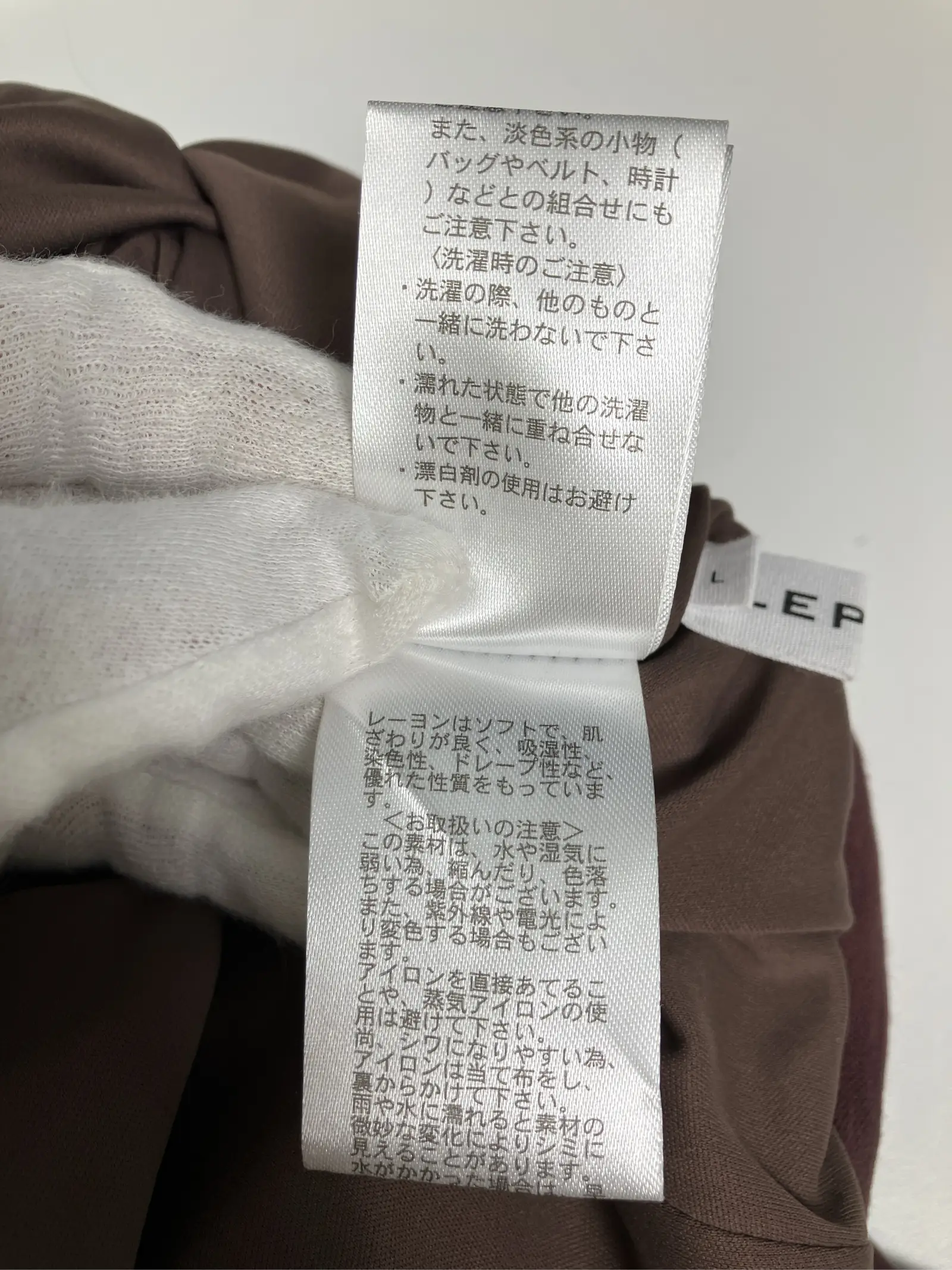 https://r2-worker.digdig.jp/product/92b70820-a2f0-410f-b959-38942809fa5c/da192b58-1337-4f43-b20b-04f01913c119