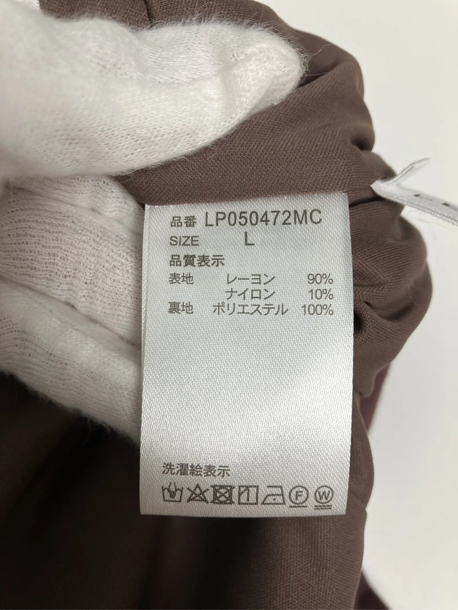 https://r2-worker.digdig.jp/product/92b70820-a2f0-410f-b959-38942809fa5c/dcb35d36-98ff-4a6f-b1d9-1a9d0adf3ba1