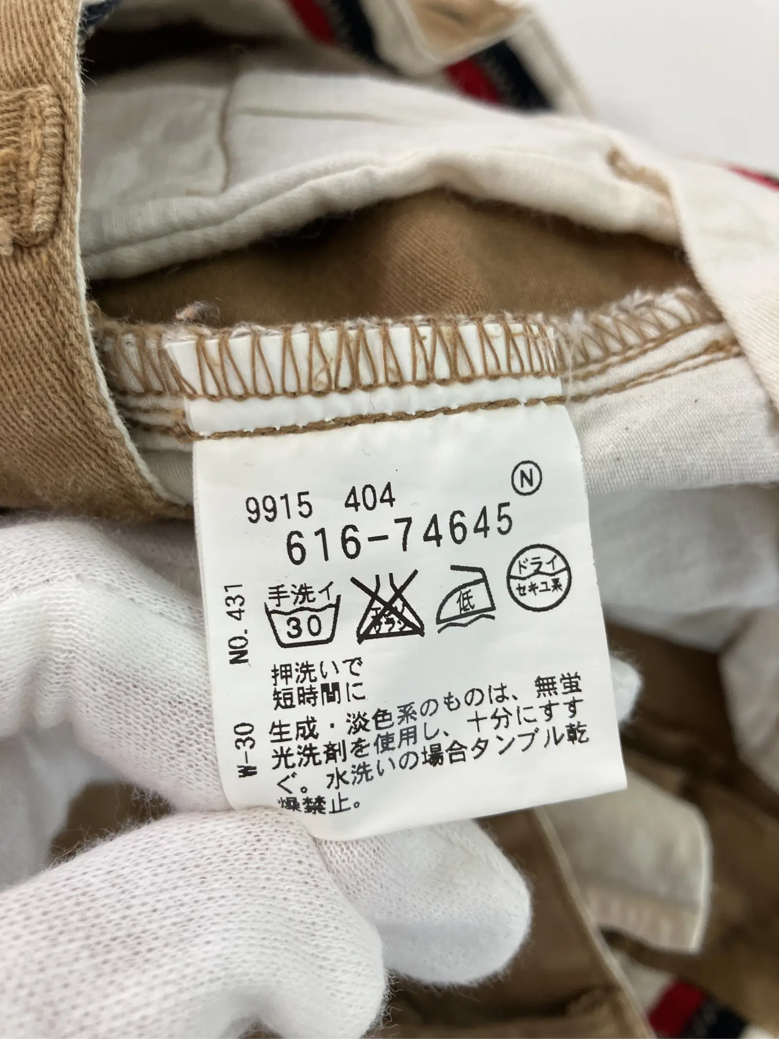 https://r2-worker.digdig.jp/product/92b7bbb1-cb47-4cbb-a051-397bd9e0a031/624cb335-6e78-478b-b318-33eb1c5537c1