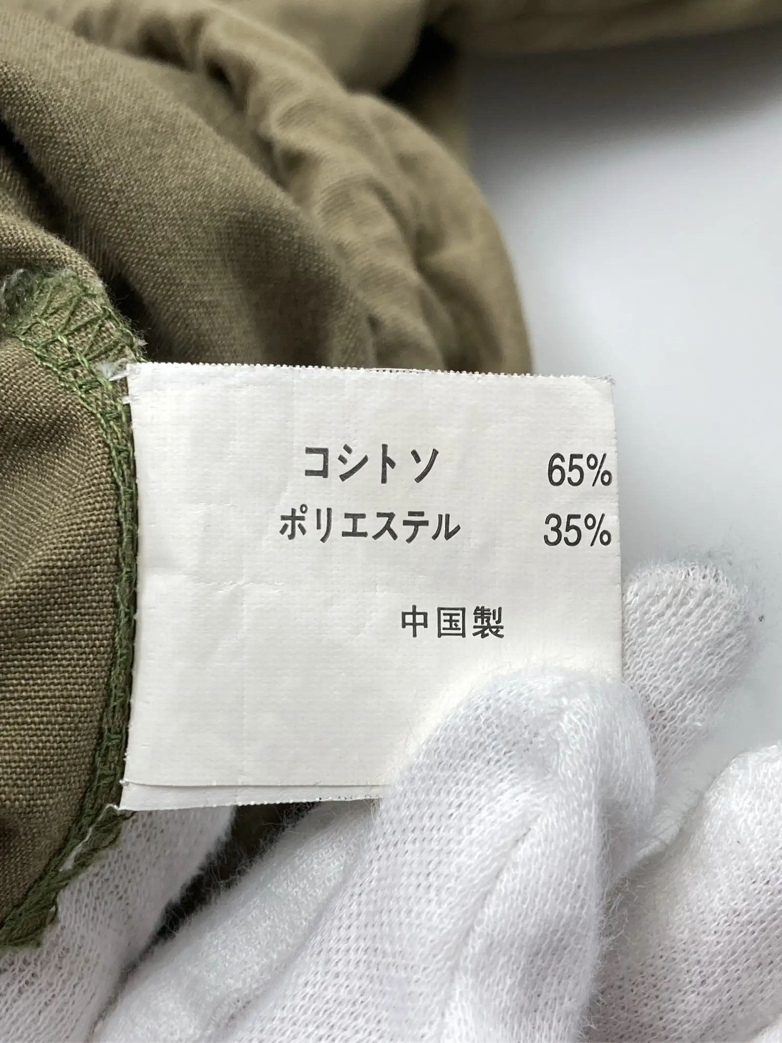https://r2-worker.digdig.jp/product/92b852aa-afcf-4e2d-be99-8962226aa96a/4b53e645-1fd6-4075-91b4-13b35e15e0df