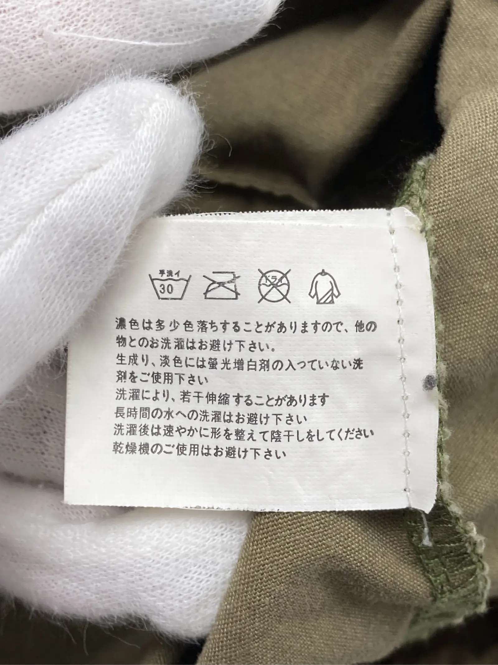https://r2-worker.digdig.jp/product/92b852aa-afcf-4e2d-be99-8962226aa96a/fa2275eb-7aa7-41cc-90d1-1ae8b0cab774