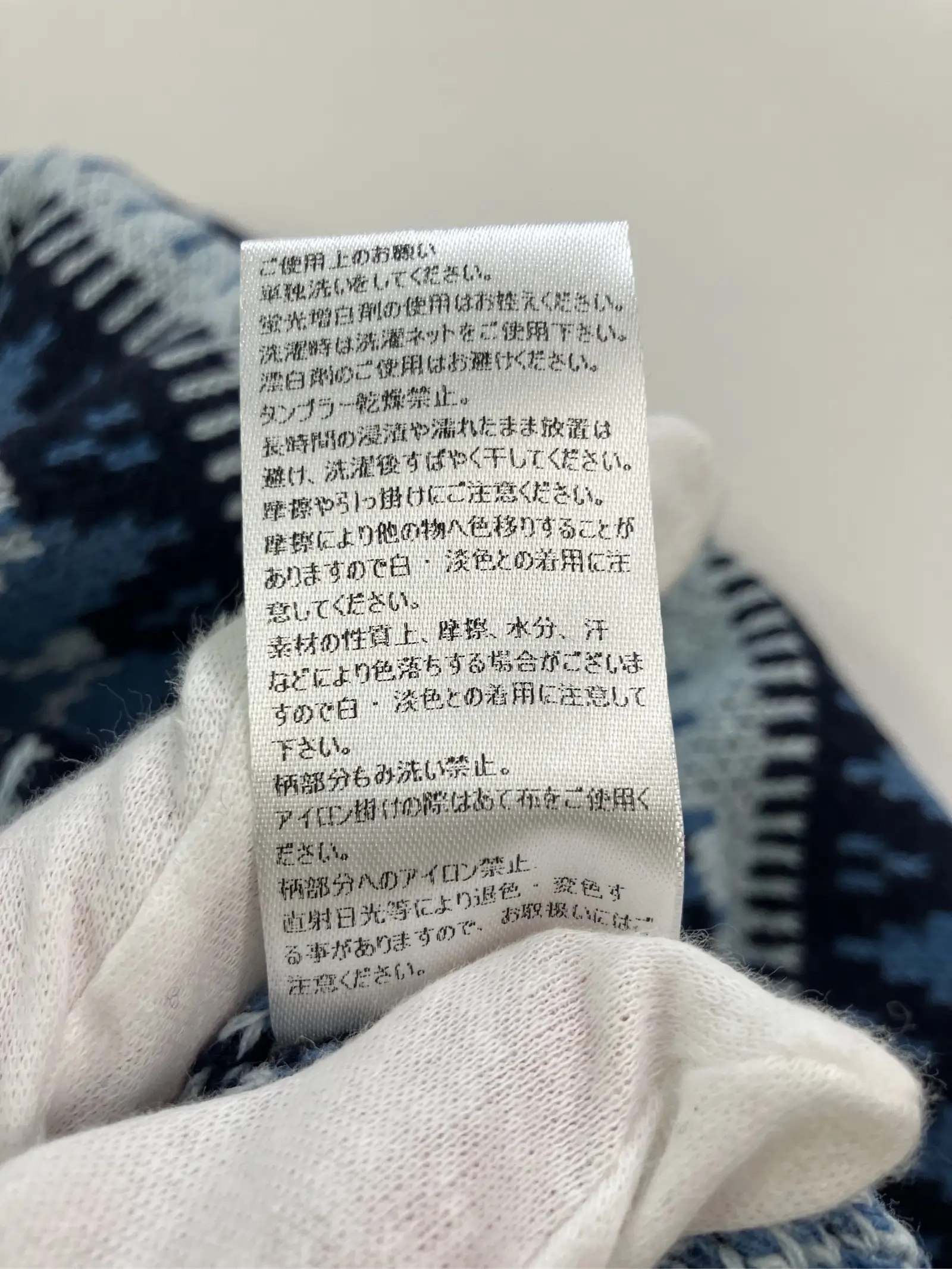 https://r2-worker.digdig.jp/product/92b89806-ad5b-4cf5-a2e9-ceff943522d1/37a2214a-592a-4e73-a100-627f8c110819