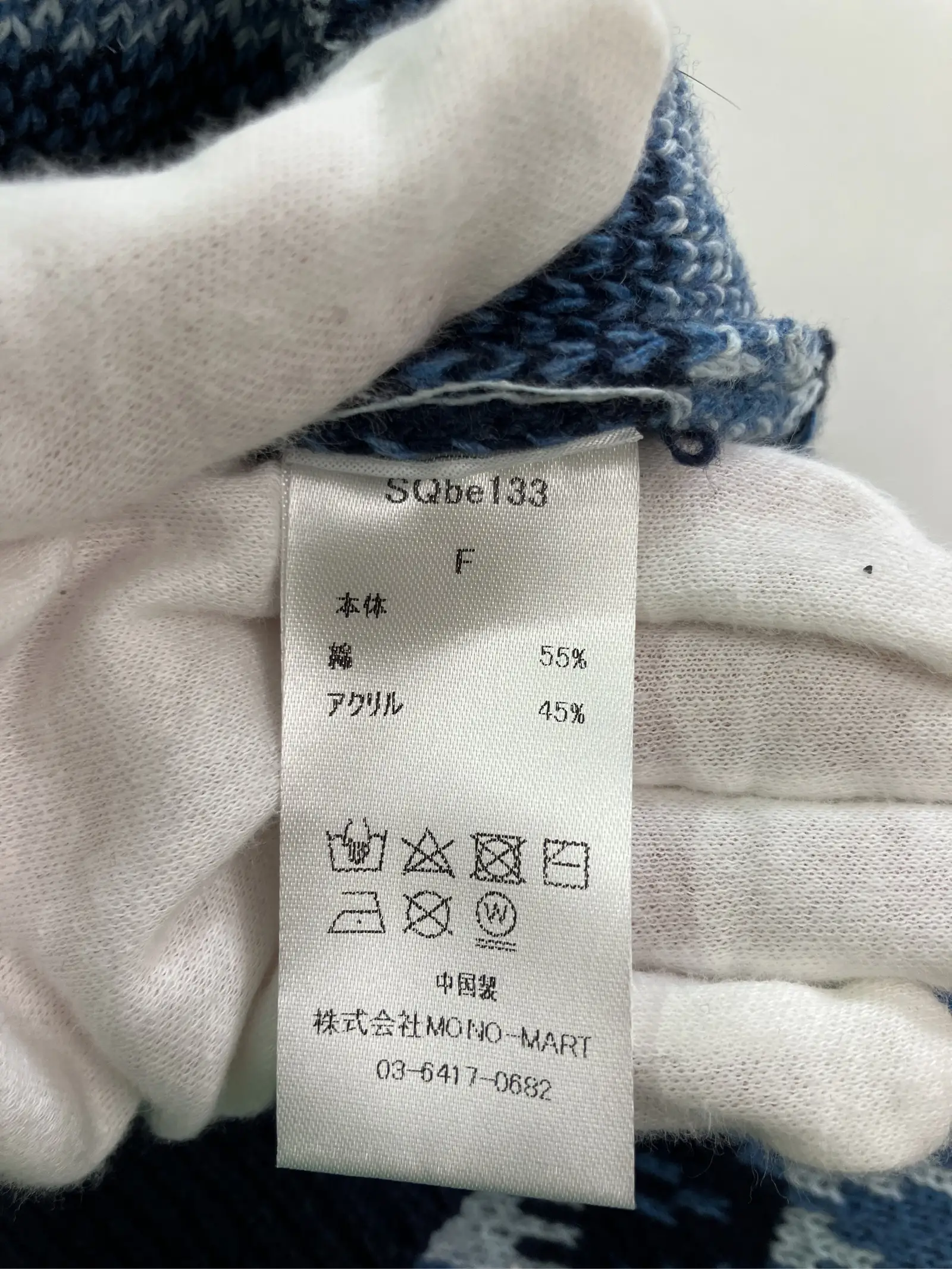 https://r2-worker.digdig.jp/product/92b89806-ad5b-4cf5-a2e9-ceff943522d1/59c06a5e-00ee-47dd-a6b3-4ef933fe493b