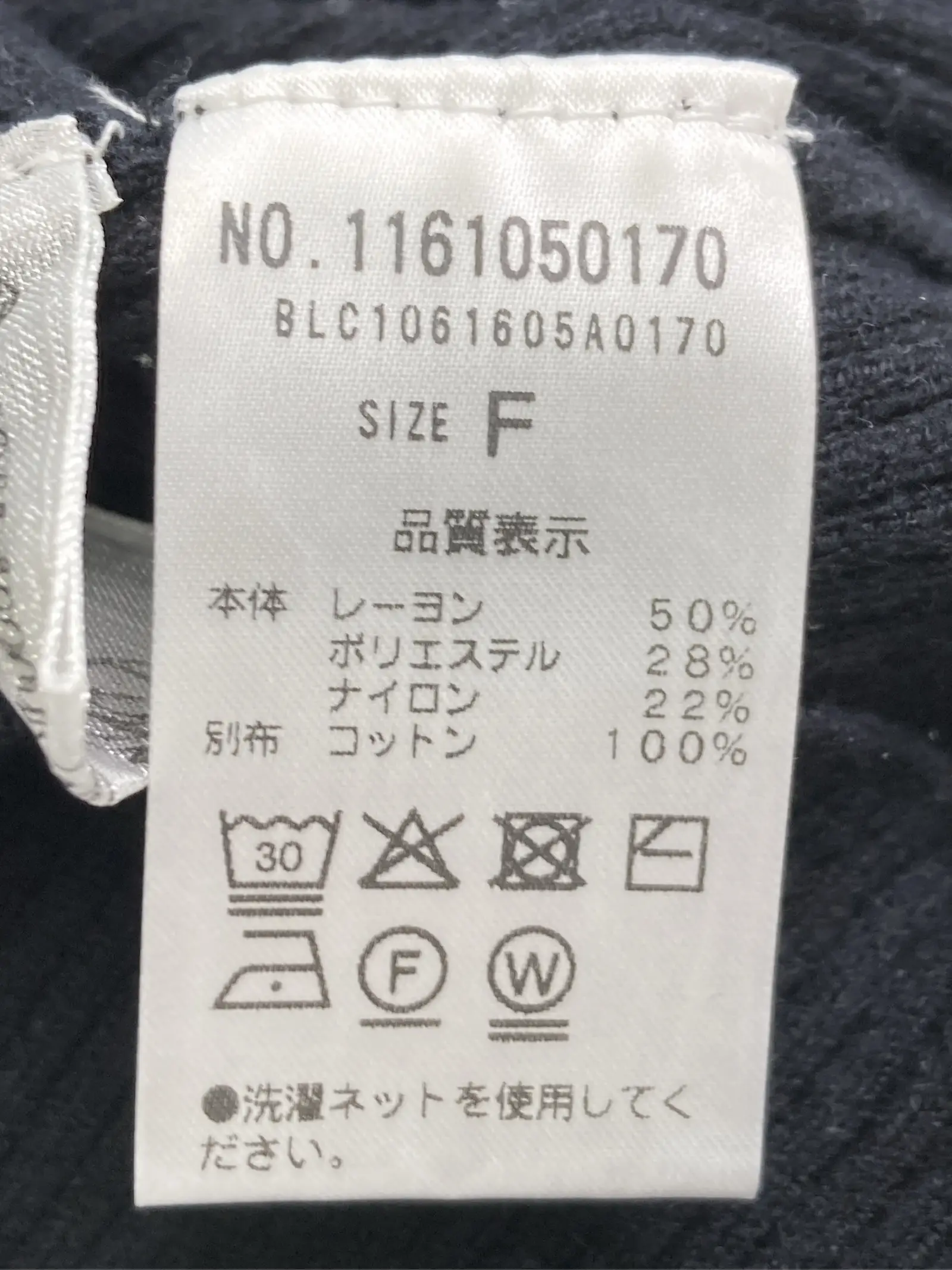 https://r2-worker.digdig.jp/product/92b8ad94-d05e-417d-b103-c4a775d9f44e/d7be2f0b-4109-47da-ab27-2bb98fde970f