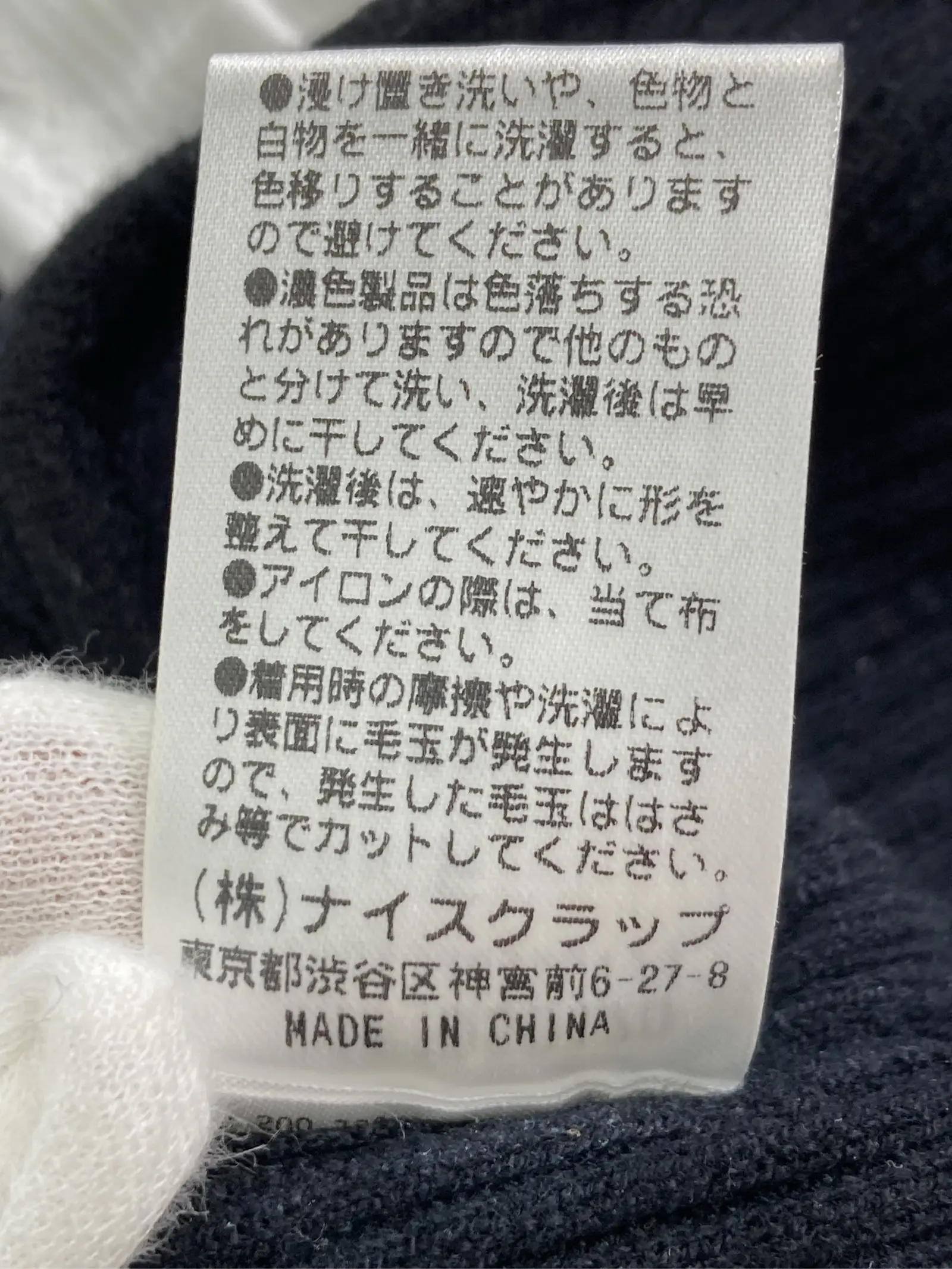 https://r2-worker.digdig.jp/product/92b8ad94-d05e-417d-b103-c4a775d9f44e/db06012d-8f34-41c7-9513-26d0b21628c4