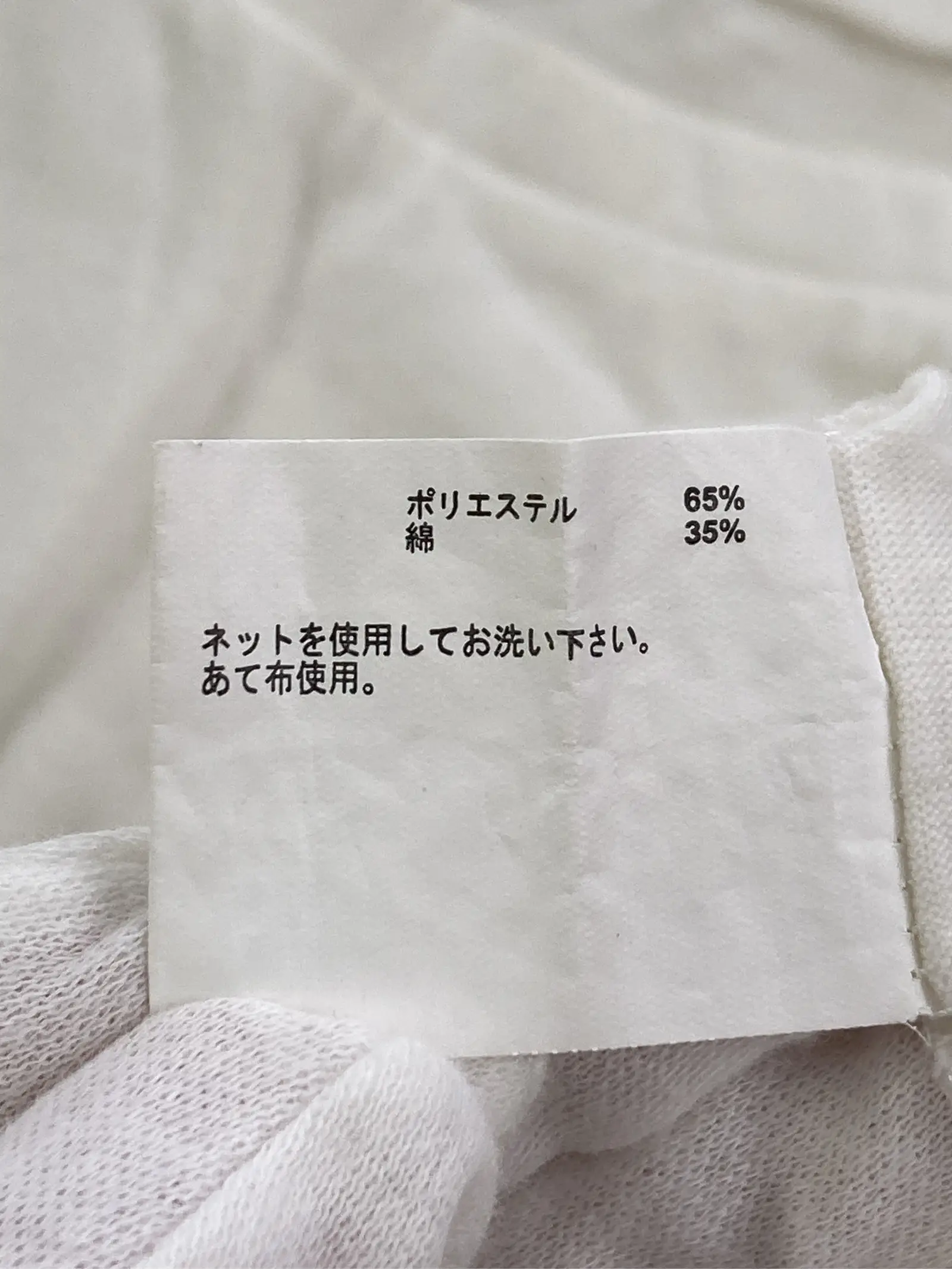 https://r2-worker.digdig.jp/product/92b9d9d6-f822-4209-b851-b14ae8481c43/6fb26143-c946-42f1-a3b1-a6001dd01d7c