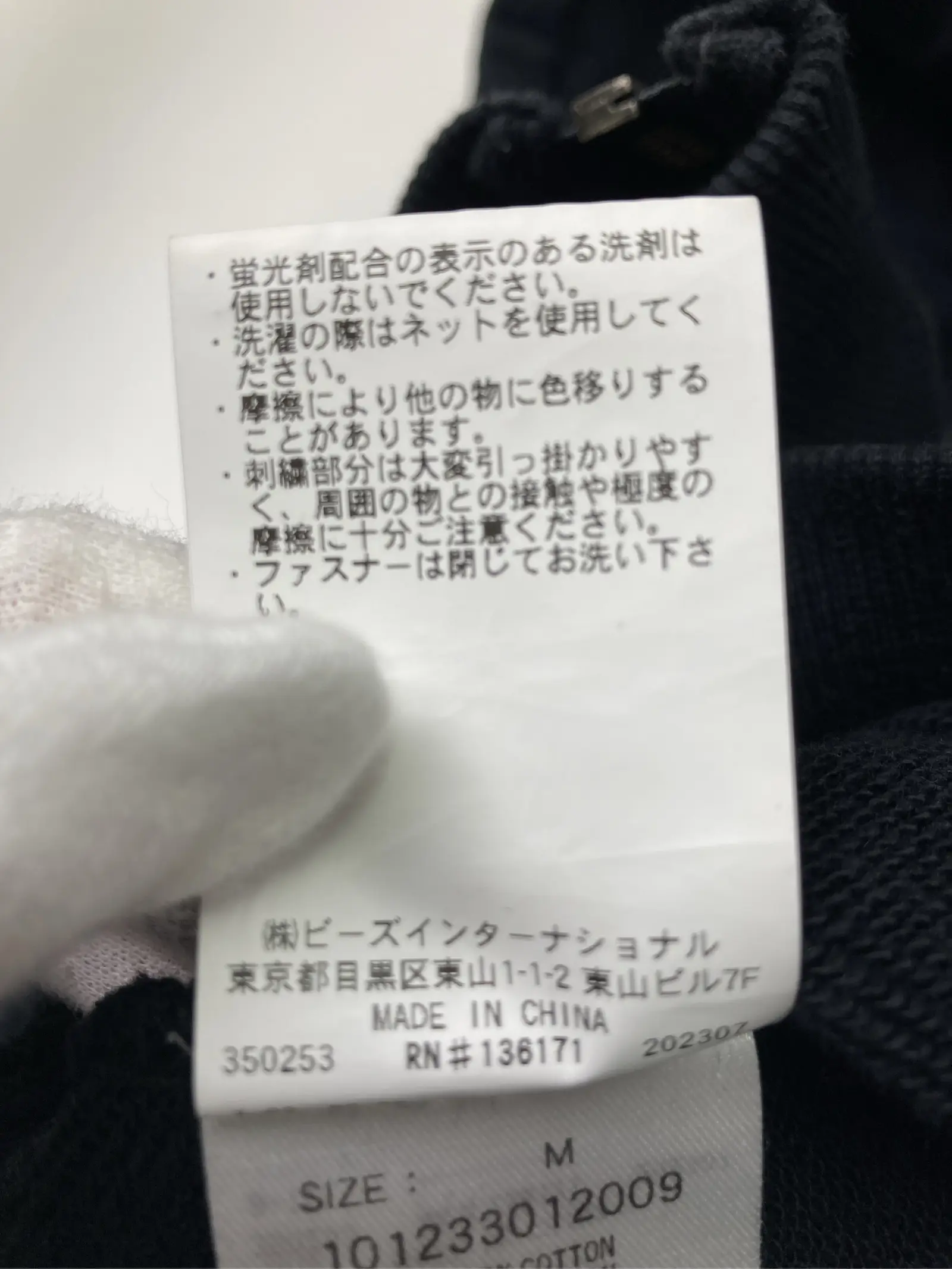 https://r2-worker.digdig.jp/product/92bac0ed-f704-4e71-8c12-23b043e0a6af/14f517f6-42e8-4b45-a3ff-520a66b79ac6