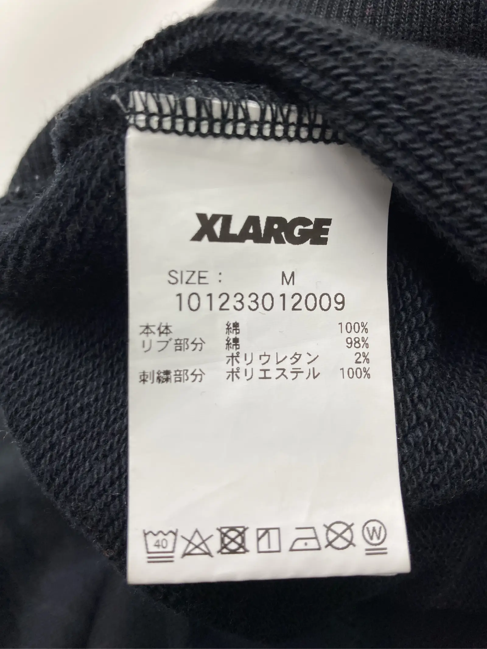 https://r2-worker.digdig.jp/product/92bac0ed-f704-4e71-8c12-23b043e0a6af/307238af-d12c-4866-8b6b-311ffeb476c1