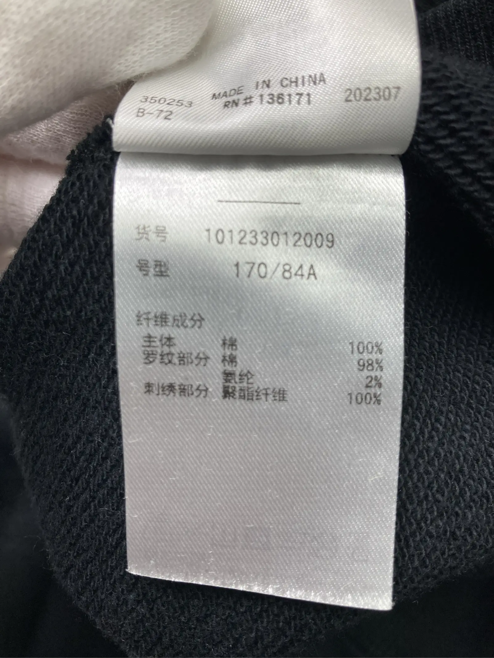 https://r2-worker.digdig.jp/product/92bac0ed-f704-4e71-8c12-23b043e0a6af/a7252164-80ec-41af-b8a0-fc36fd50fa55