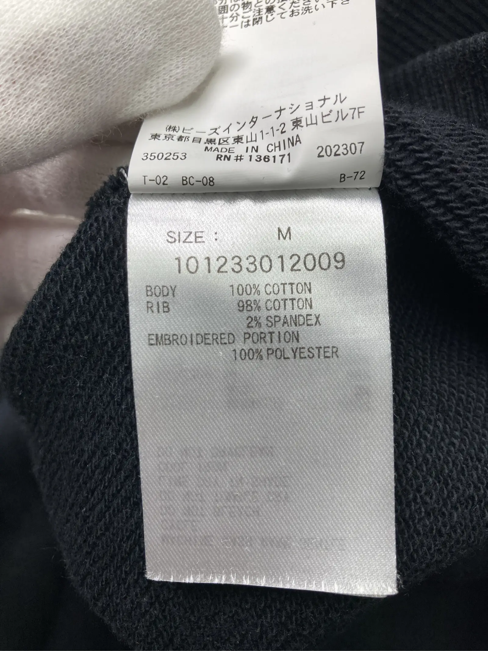 https://r2-worker.digdig.jp/product/92bac0ed-f704-4e71-8c12-23b043e0a6af/b074cee1-5843-493f-ad41-4eca759aad10