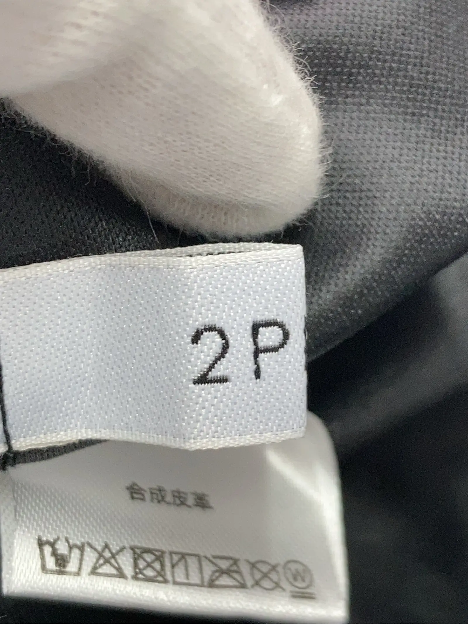 https://r2-worker.digdig.jp/product/92bc473c-6891-4d57-a13e-3812d946aba7/5602cdae-5ac7-439a-89f3-8583ba61df72