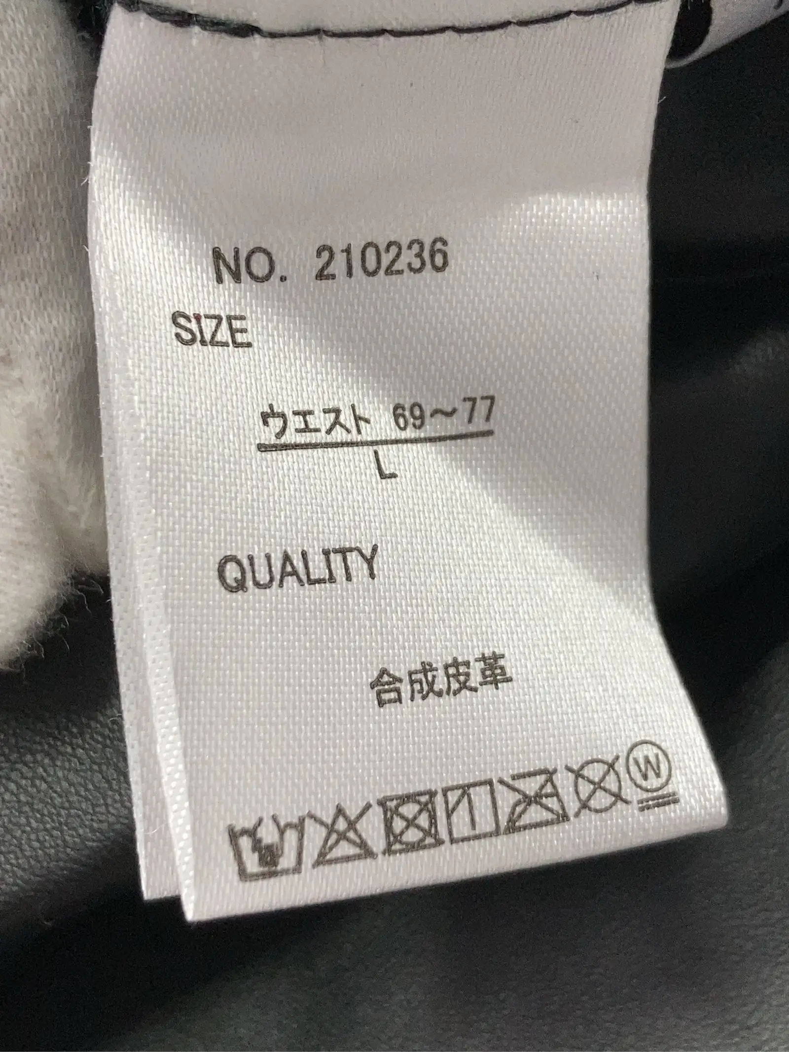https://r2-worker.digdig.jp/product/92bc473c-6891-4d57-a13e-3812d946aba7/7f09b8b8-67dc-404a-97cc-d10ec91e07f7