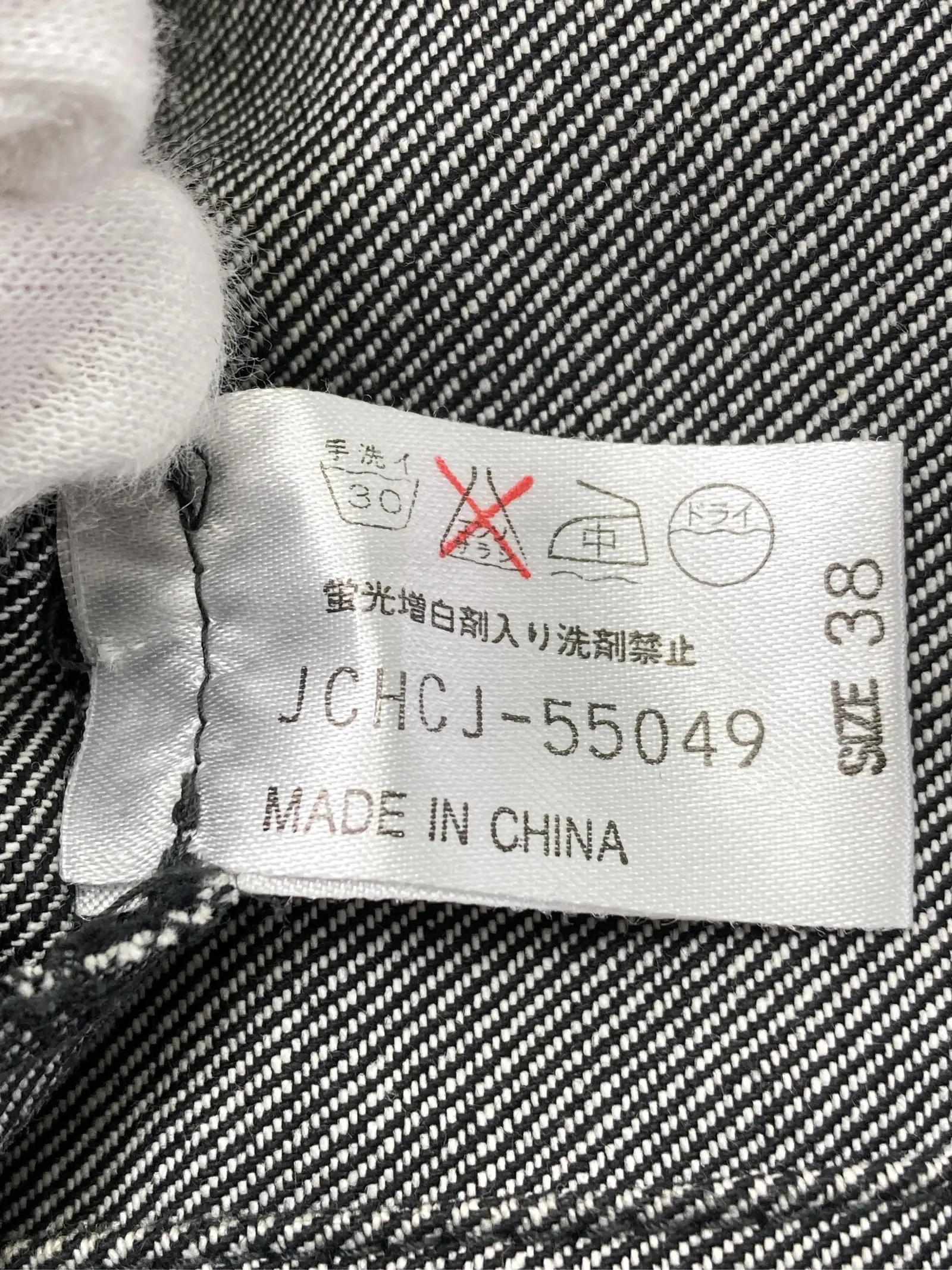 https://r2-worker.digdig.jp/product/92bcfe25-0725-4008-989e-134ea14734f3/ca4995c6-6432-48da-a645-e651fb9619e4