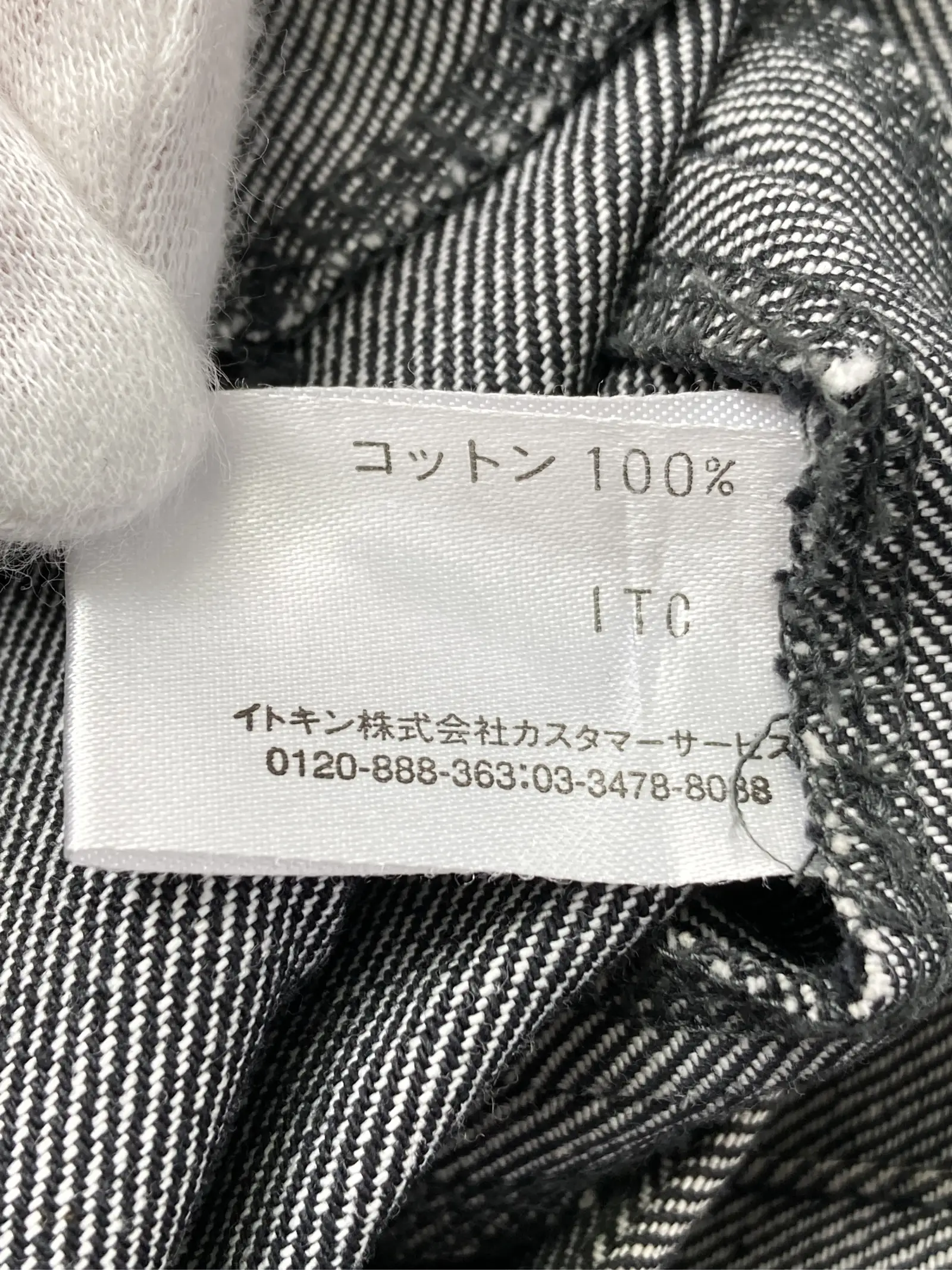 https://r2-worker.digdig.jp/product/92bcfe25-0725-4008-989e-134ea14734f3/d40ed0d5-4100-43d2-8bb2-0dcffc662005