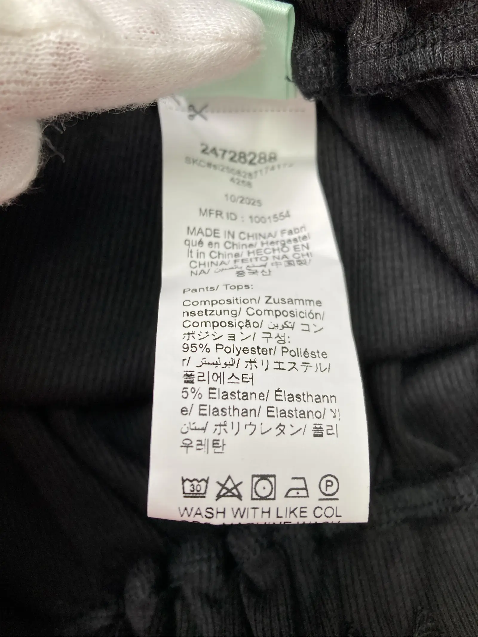 https://r2-worker.digdig.jp/product/92bd2e4b-9af7-4e8a-9377-1c0e55c6cf6b/a81ae809-3d25-41e1-9626-973bd8d920c2