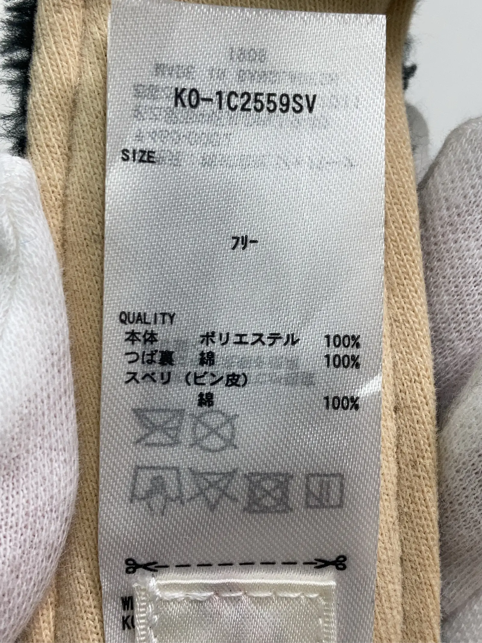 https://r2-worker.digdig.jp/product/92bea7be-ea28-412f-a712-7048180b0313/be80e196-91c9-40a4-bfc9-421fba2f0554