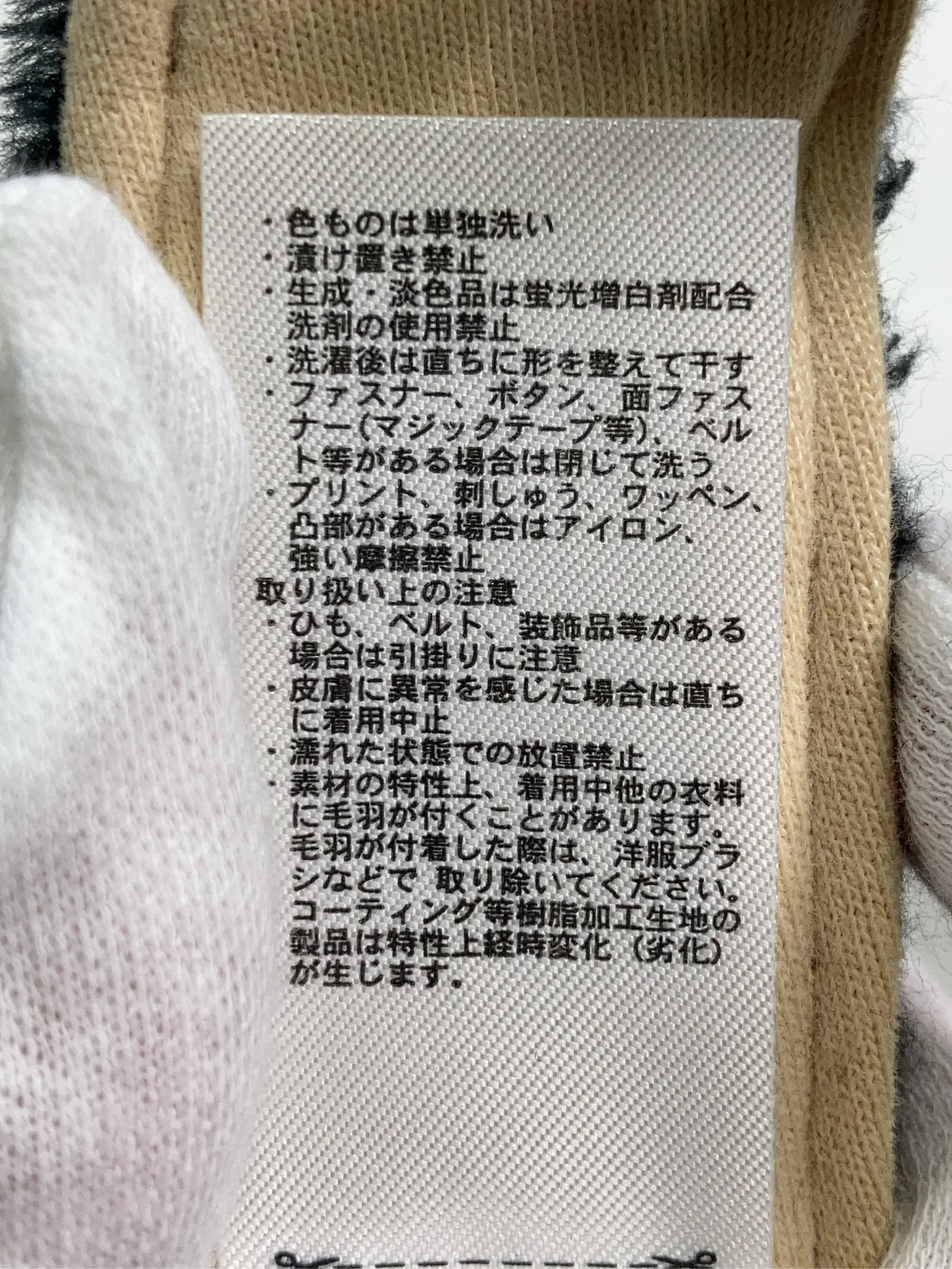 https://r2-worker.digdig.jp/product/92bea7be-ea28-412f-a712-7048180b0313/bfb87510-ea42-48fc-8d26-e090181a6f1f