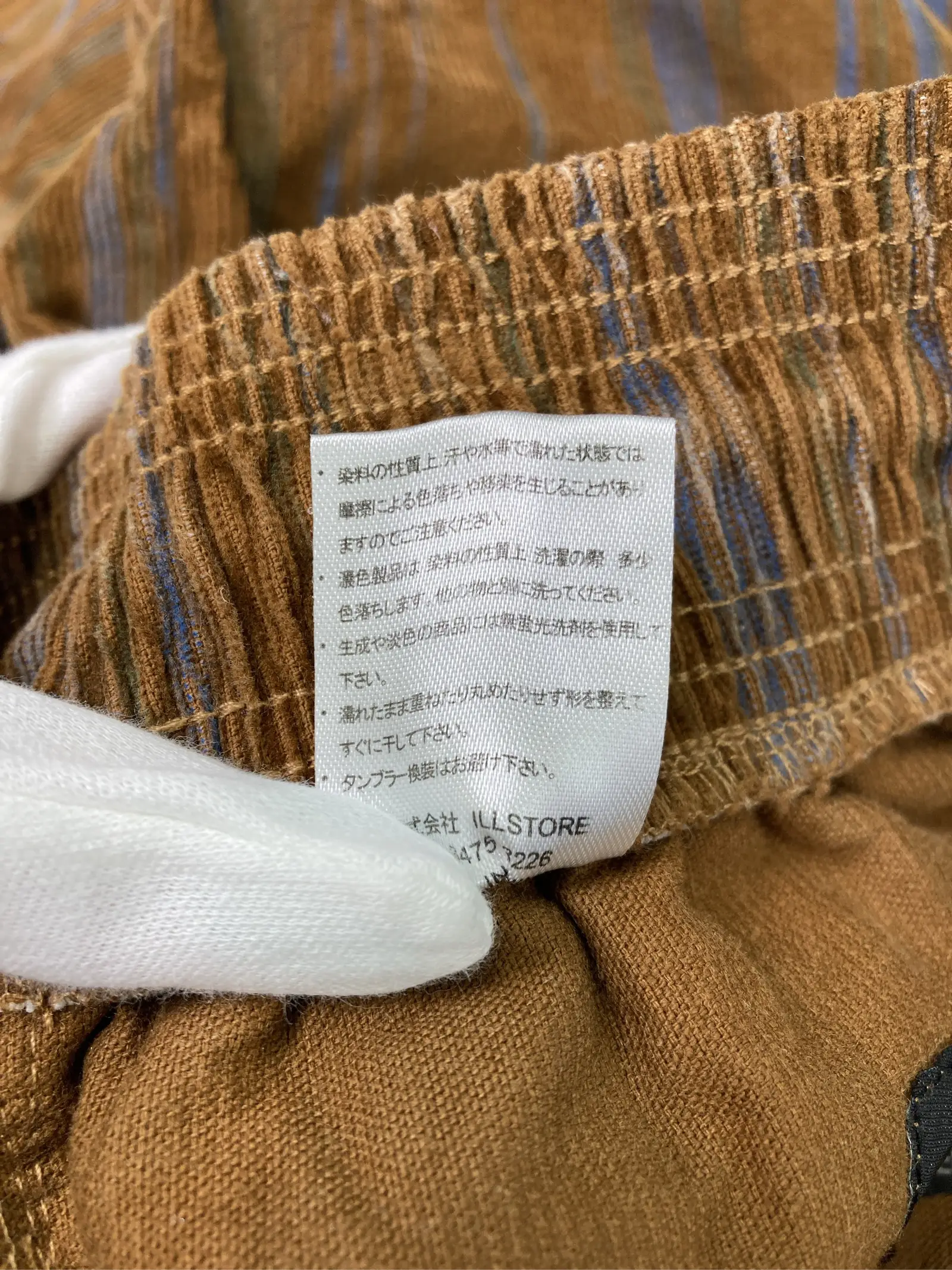 https://r2-worker.digdig.jp/product/92beffa1-8d16-431b-9677-73924fd8aad9/297db90f-7a3d-4790-989d-f292235f8880