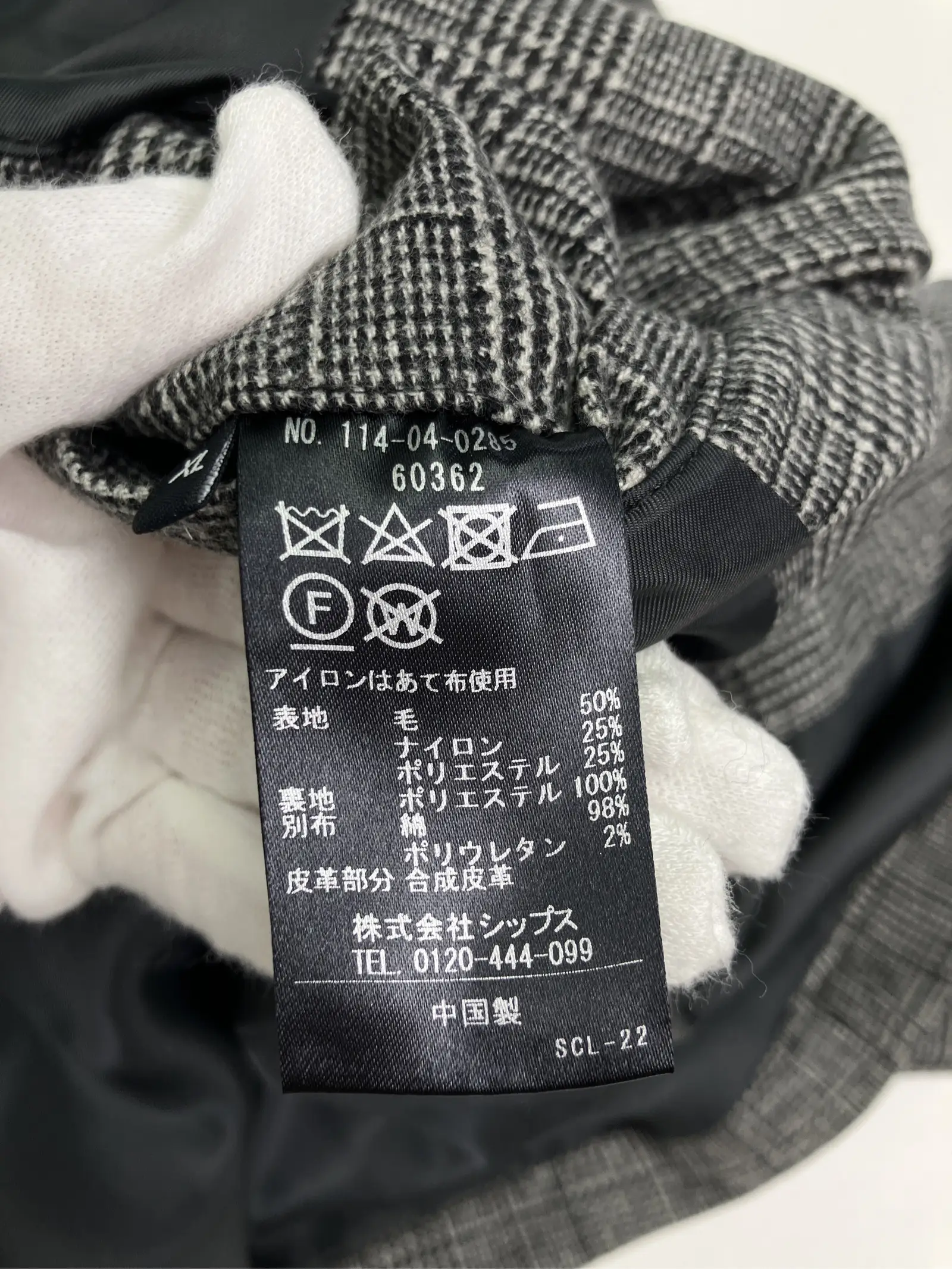 https://r2-worker.digdig.jp/product/92c15f5d-e27d-4781-a824-903437a2408f/7e82e15f-28d5-4006-a759-f34723980d4c