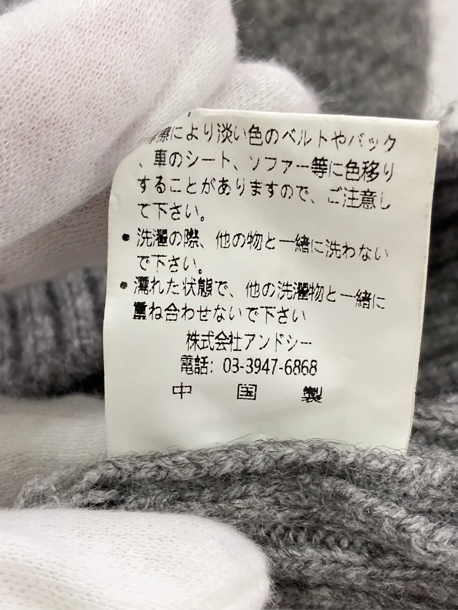 https://r2-worker.digdig.jp/product/92c1baa4-b46e-4109-8e84-6f91cf8a2bc5/282be4be-7794-4fda-a2d3-5fe7138f8f3a