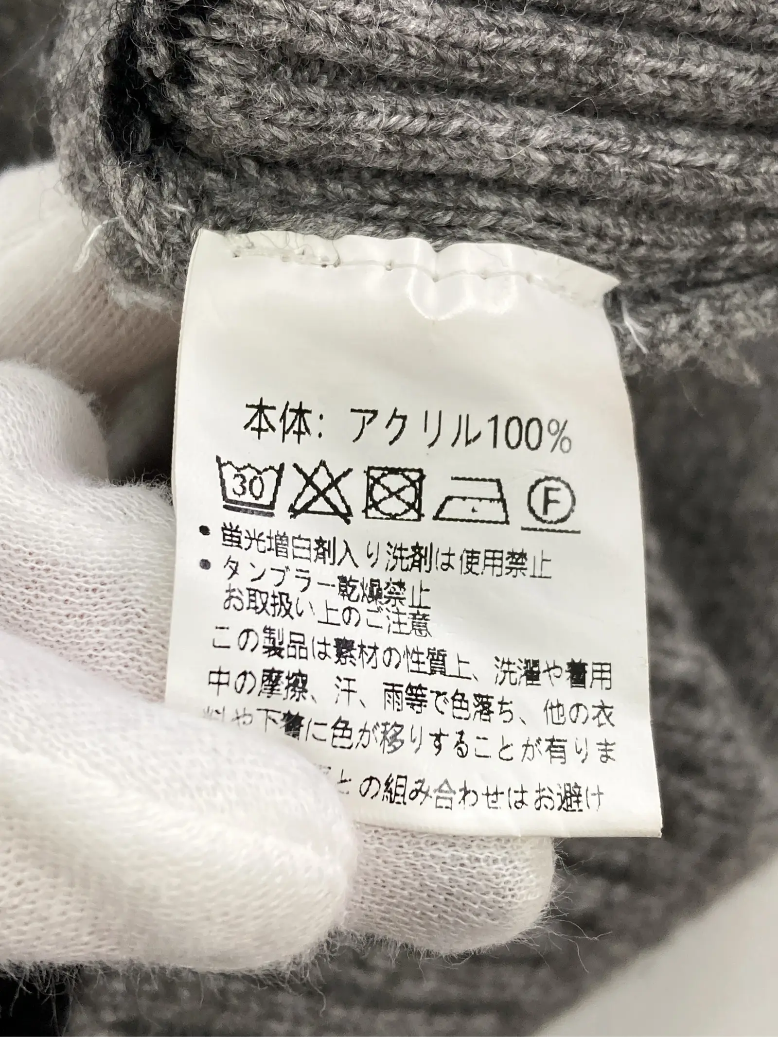 https://r2-worker.digdig.jp/product/92c1baa4-b46e-4109-8e84-6f91cf8a2bc5/317a9777-95a5-495d-abc6-699e3956a1b8