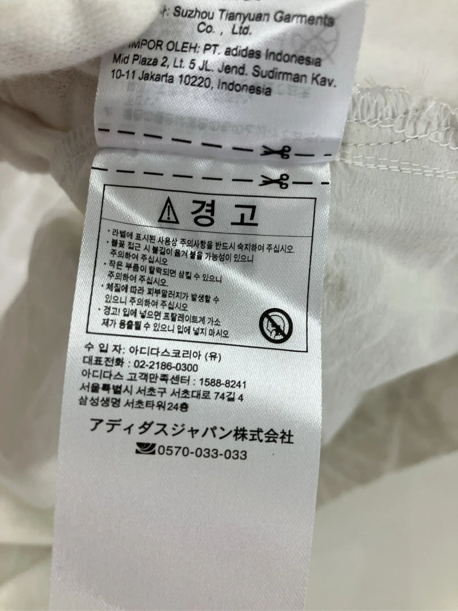 https://r2-worker.digdig.jp/product/92c24fbe-921f-4ca3-8af3-e6a03e931f83/06068261-e426-4f71-ae96-6a5c57dbb7f6