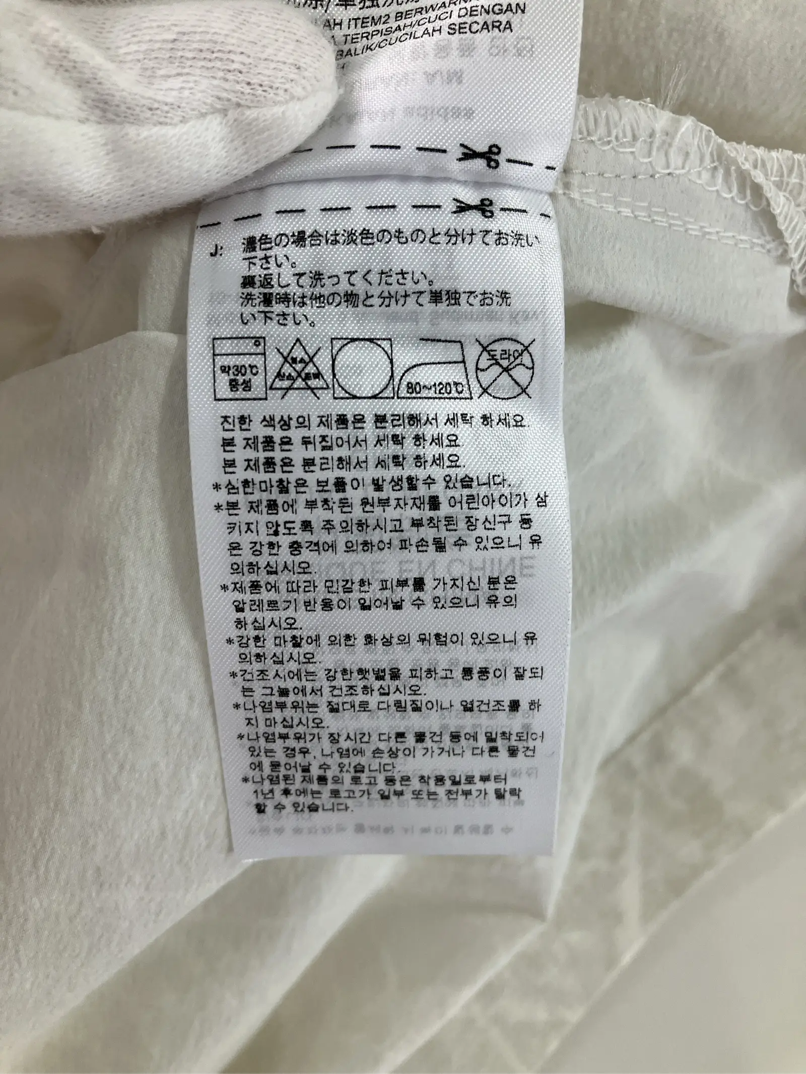 https://r2-worker.digdig.jp/product/92c24fbe-921f-4ca3-8af3-e6a03e931f83/e7791b6b-b1c4-4f4f-8821-c550499d038e