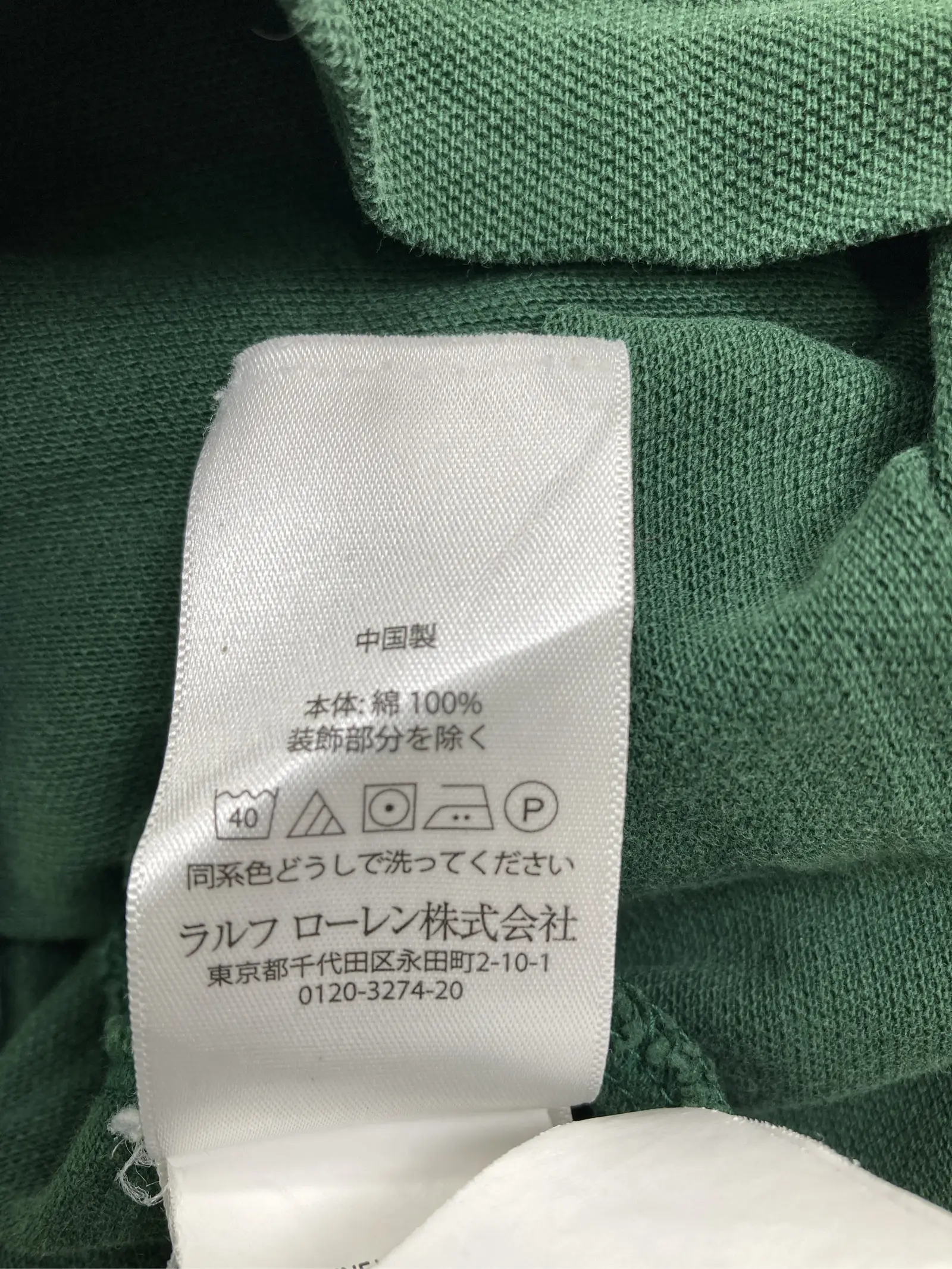 https://r2-worker.digdig.jp/product/92c3555e-e7be-47f3-abe1-74432891c2f0/f3a16151-c086-4725-8b63-bc86a3fe5dfa