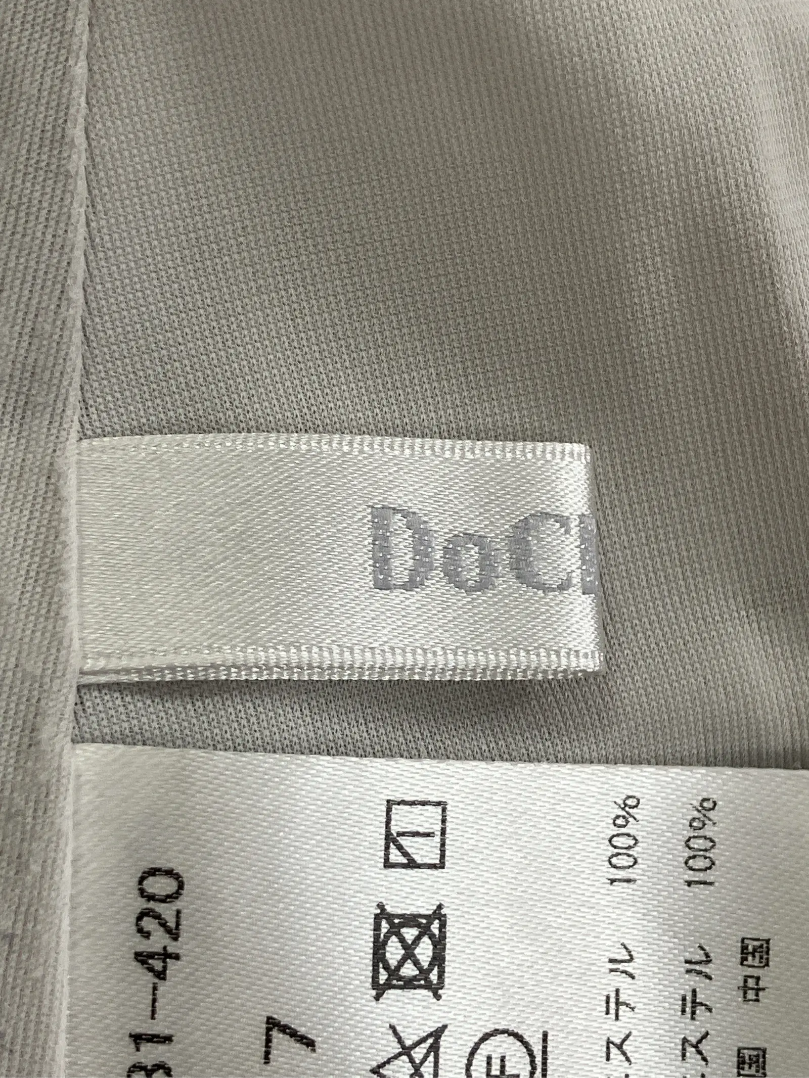 https://r2-worker.digdig.jp/product/92c43e5d-5e33-414e-993c-96c651859665/e8870410-170b-4223-8807-7bab4551eef0